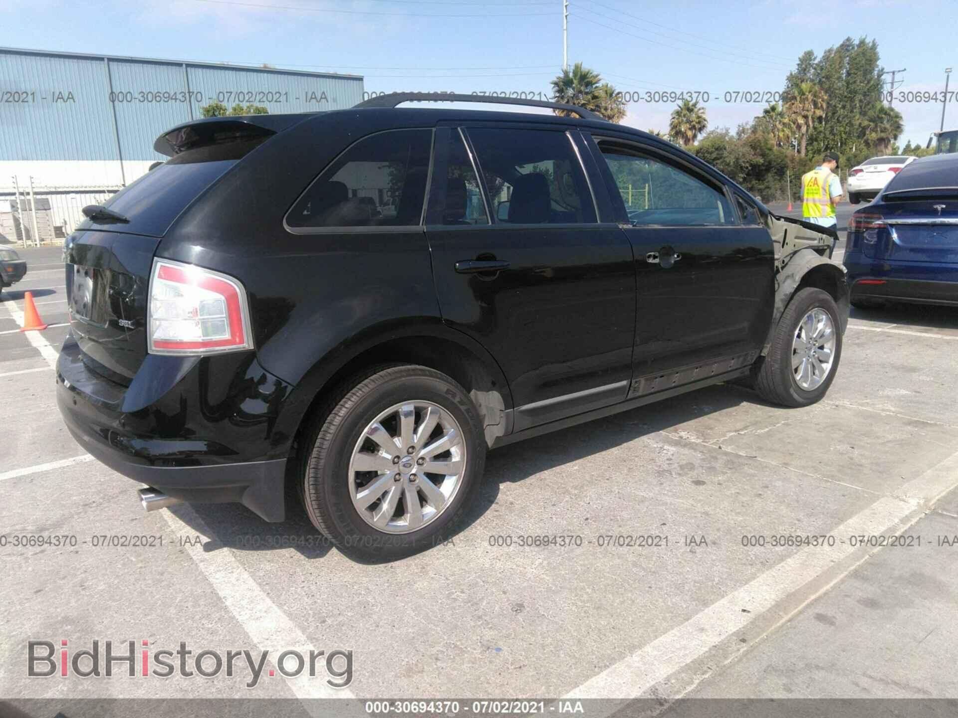 2007 FORD EDGE - VIN: 2FMDK38C57BA97082 - Фото 4