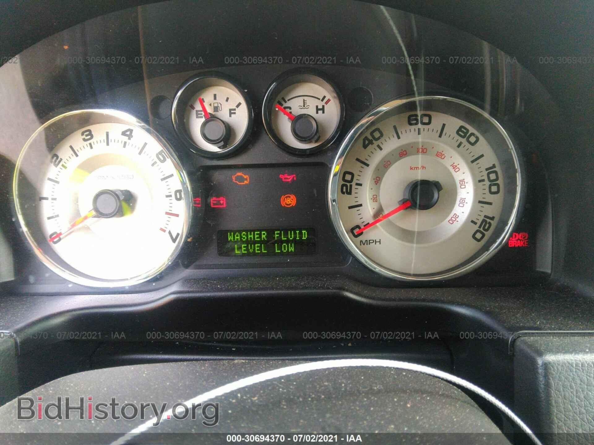 2007 FORD EDGE - VIN: 2FMDK38C57BA97082 - Фото 7