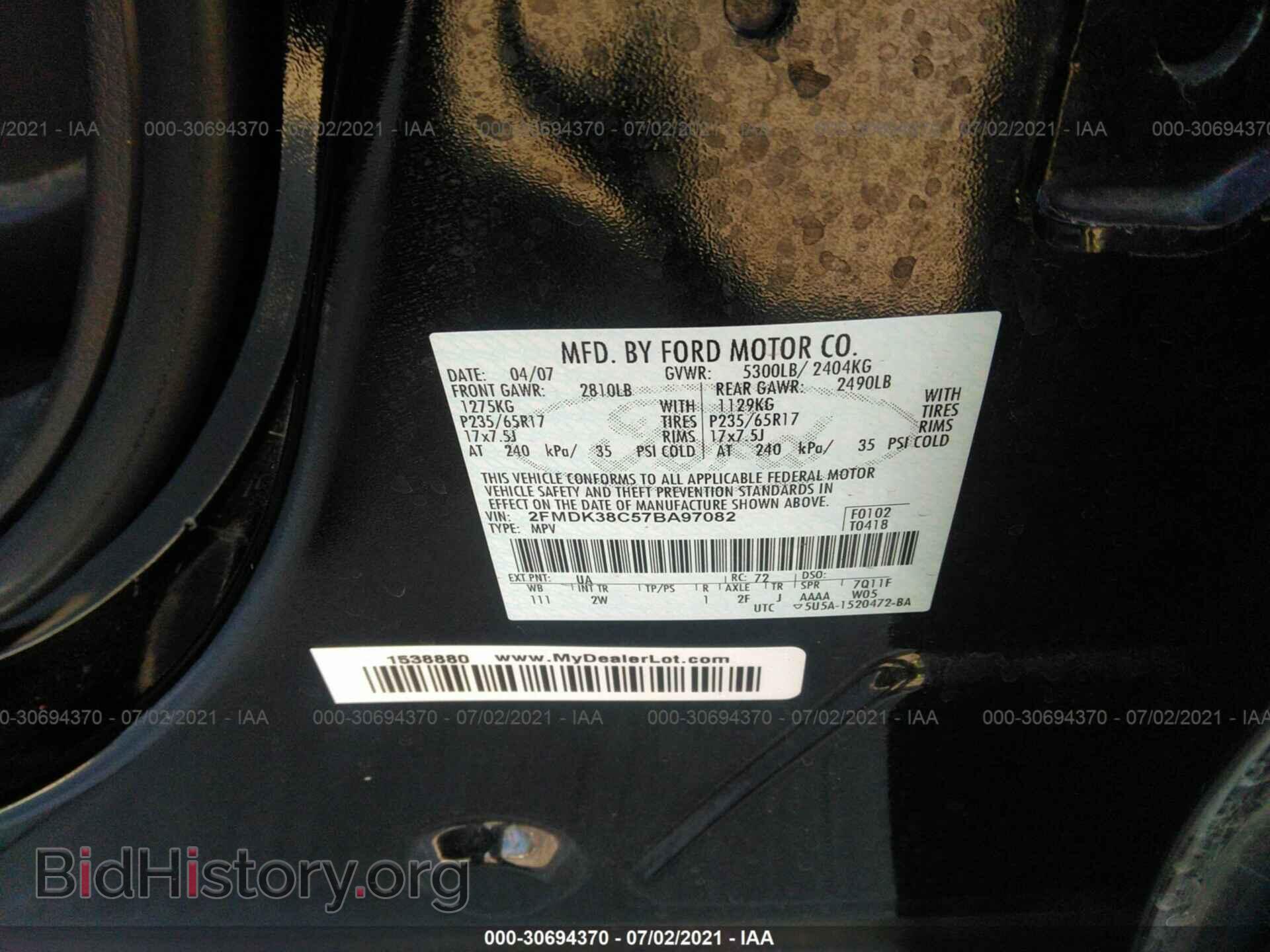 2007 FORD EDGE - VIN: 2FMDK38C57BA97082 - Фото 9