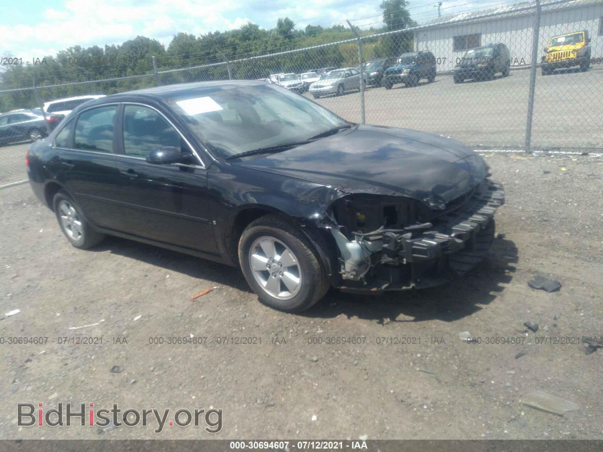 Photo 2G1WT58K479124317 - CHEVROLET IMPALA 2007