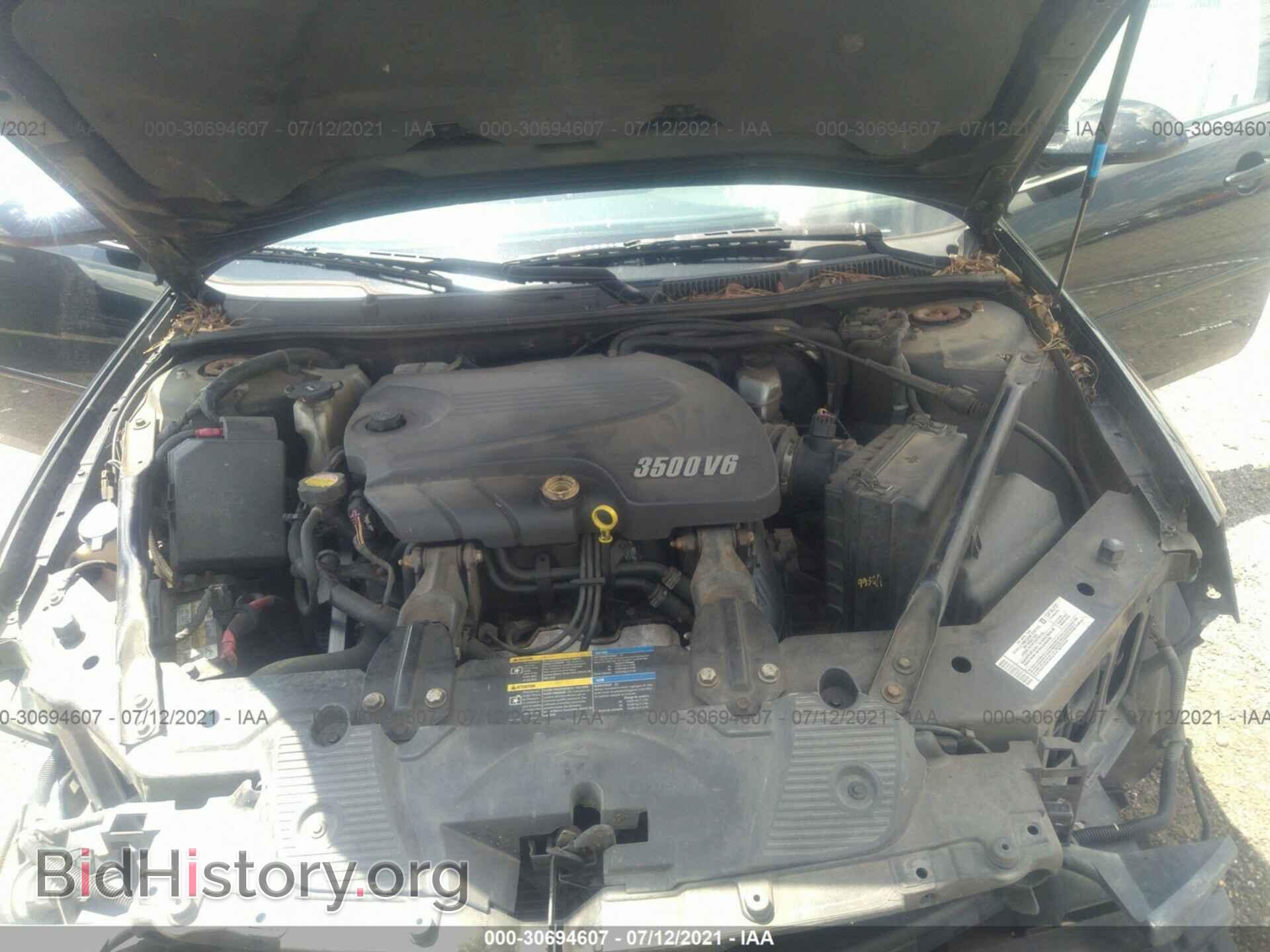 2007 CHEVROLET IMPALA - VIN: 2G1WT58K479124317 - Фото 10