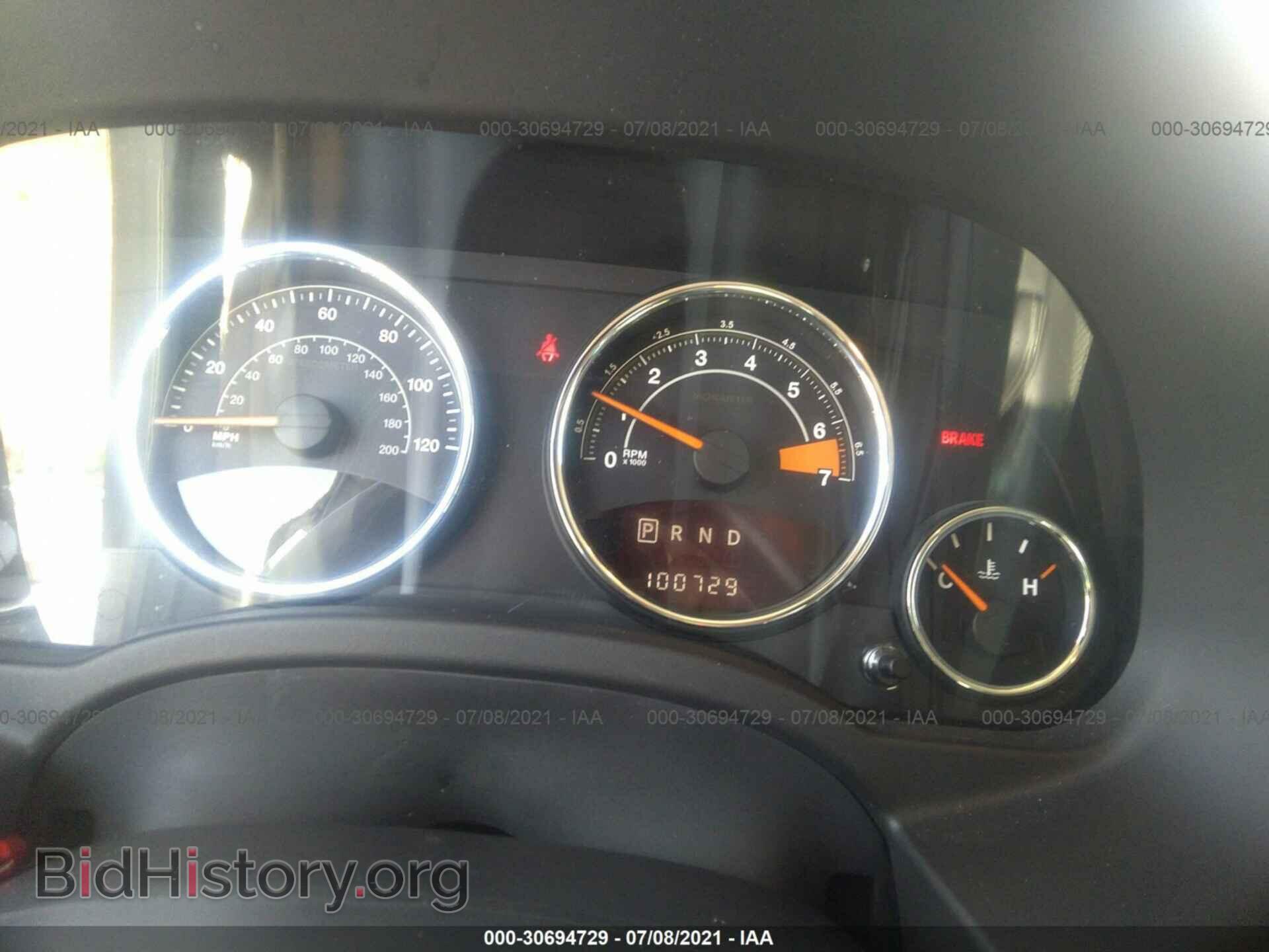 2014 JEEP COMPASS - VIN: 1C4NJCEB6ED559664 - Фото 7