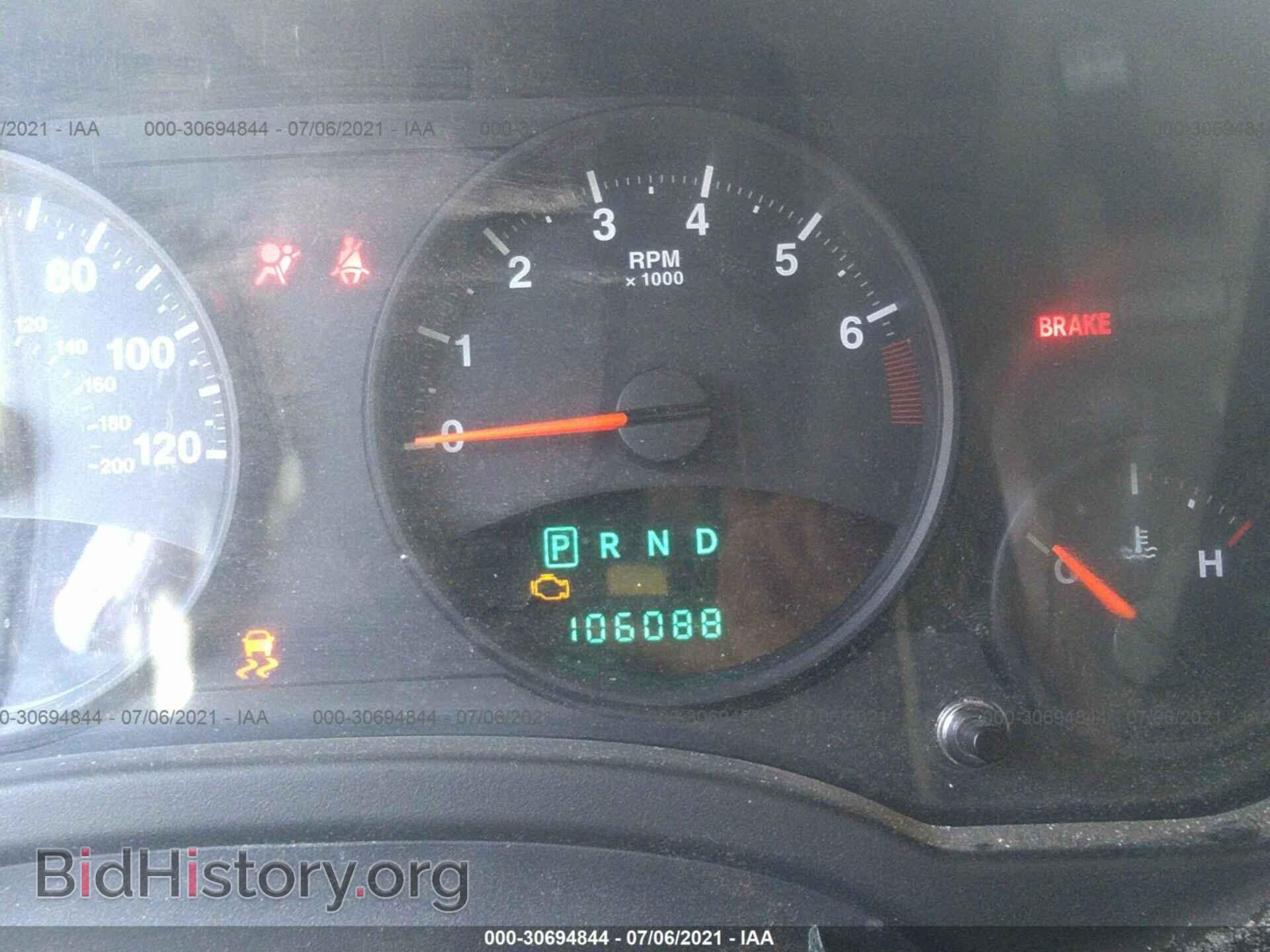 2012 JEEP PATRIOT - VIN: 1C4NJPFA7CD696607 - Фото 7
