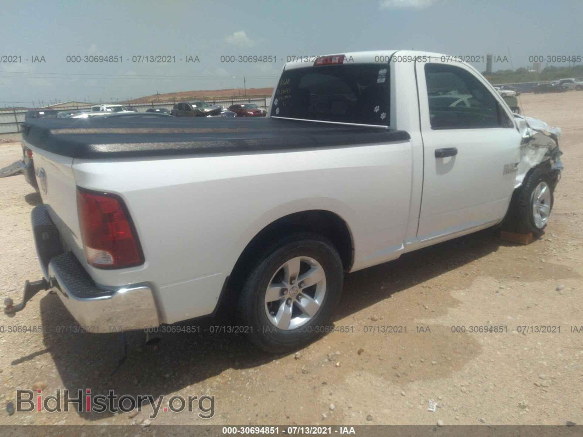 2013 RAM 1500 - VIN: 3C6JR6AP3DG572682 - Фото 4