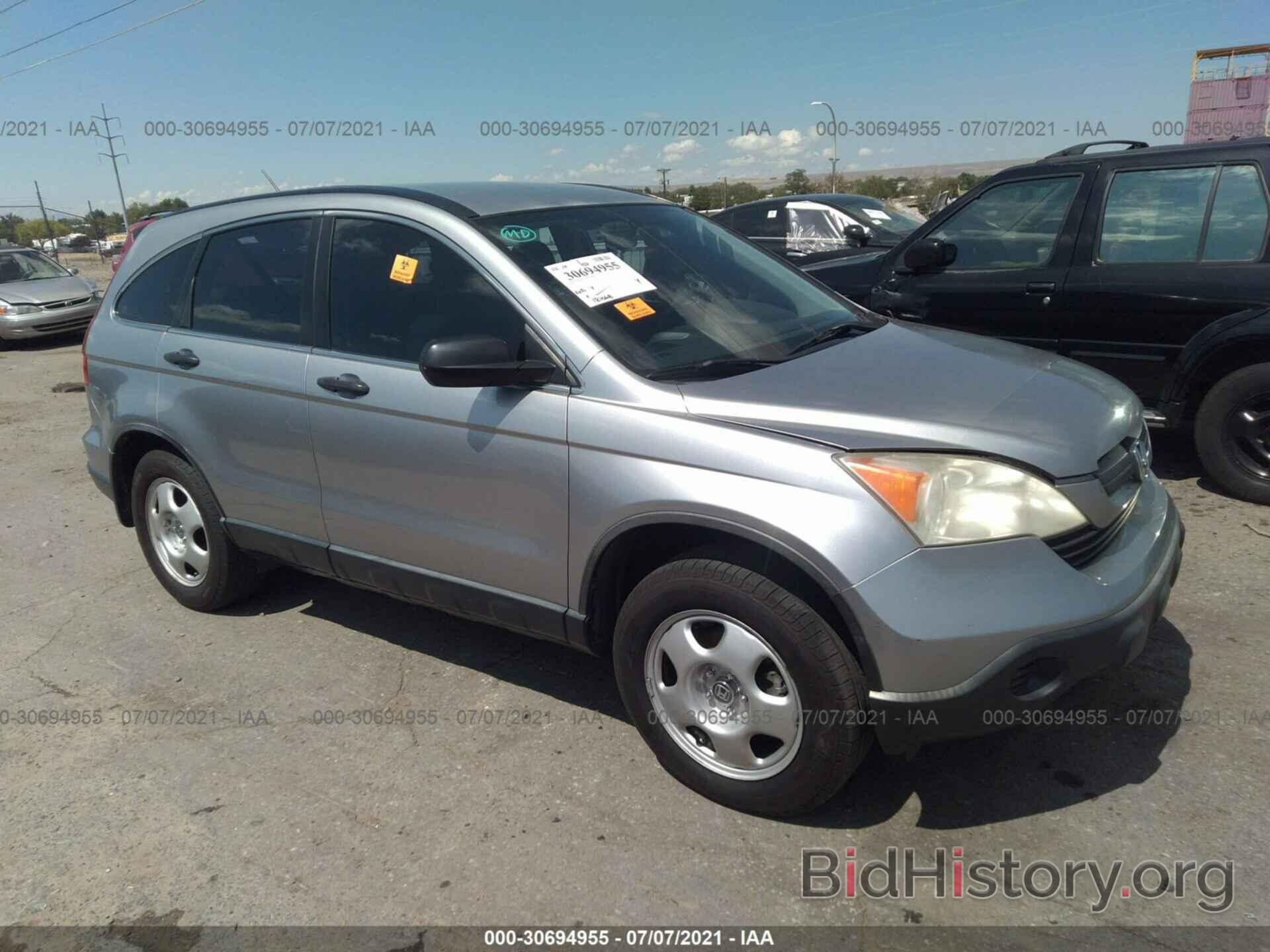 Photo JHLRE48307C055705 - HONDA CR-V 2007