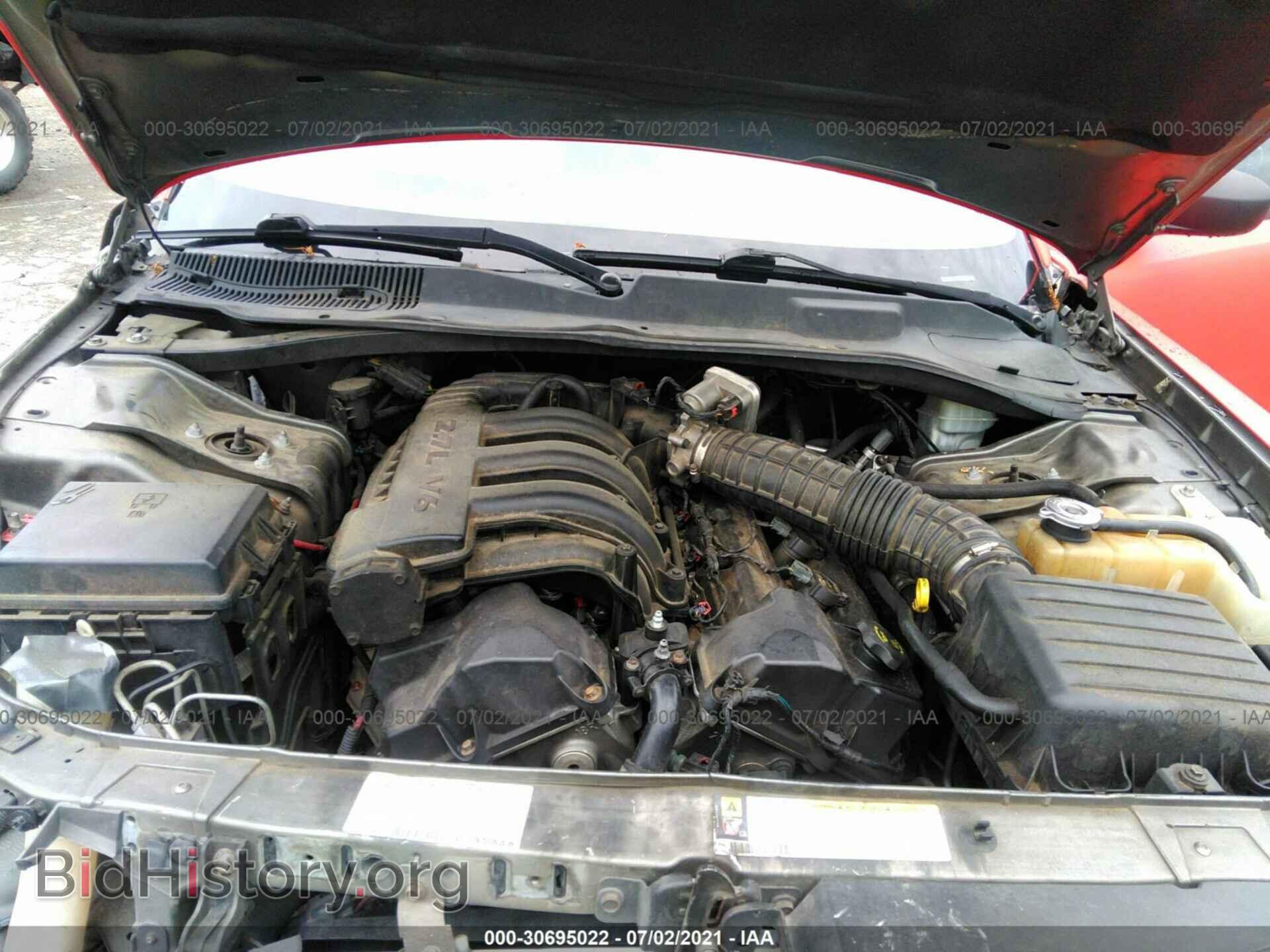 2008 DODGE CHARGER - VIN: 2B3KA43R28H178511 - Фото 10