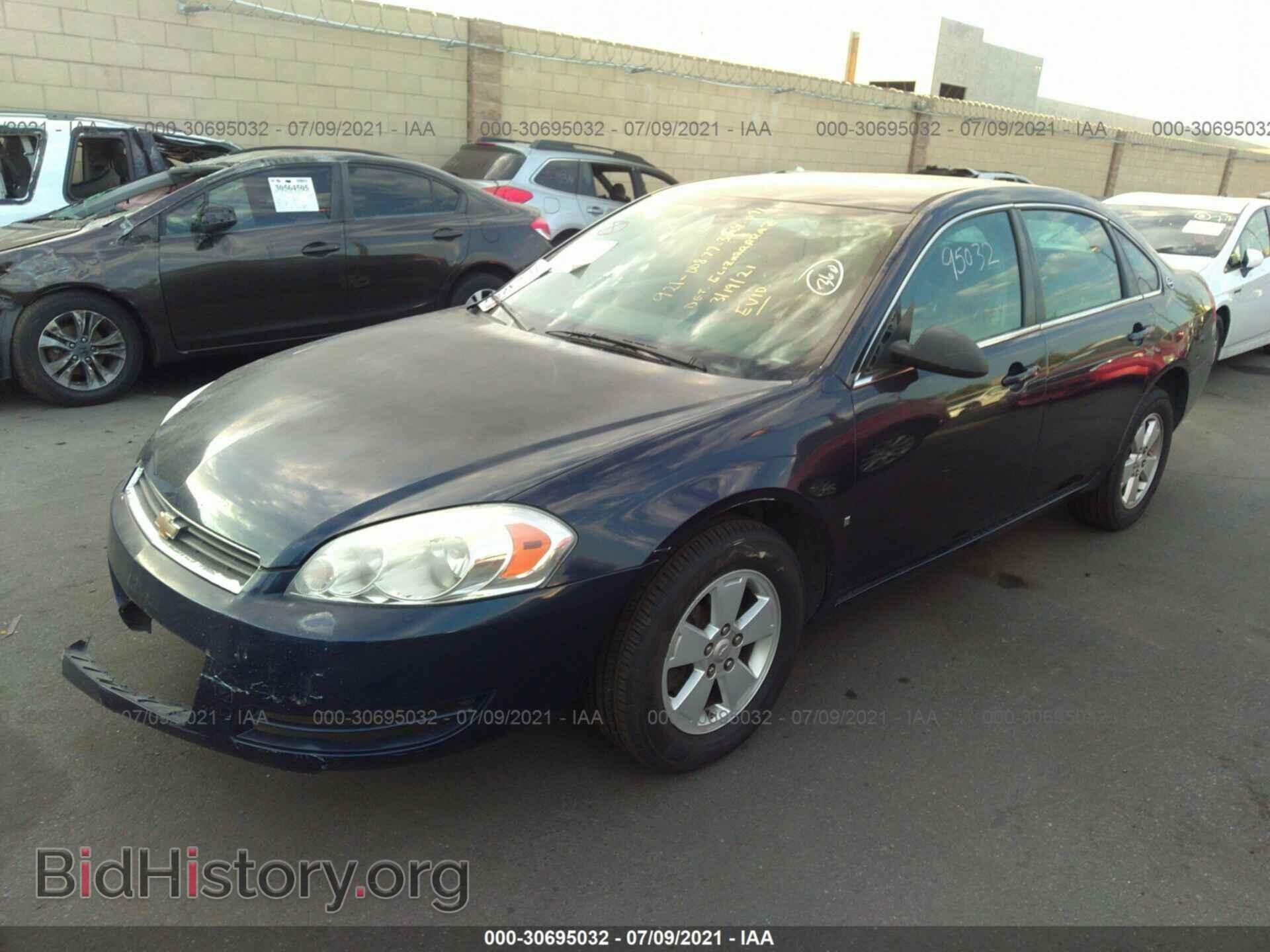 2008 CHEVROLET IMPALA - VIN: 2G1WT58K089219555 - Photo 2