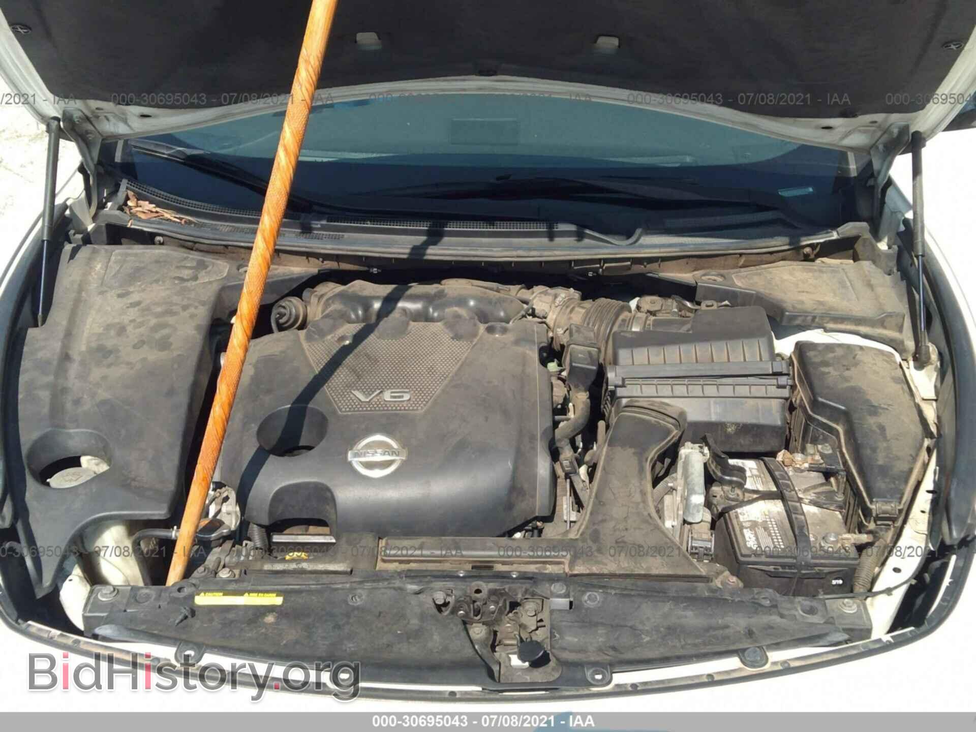 2009 NISSAN MAXIMA - VIN: 1N4AA51E49C828434 - Фото 10
