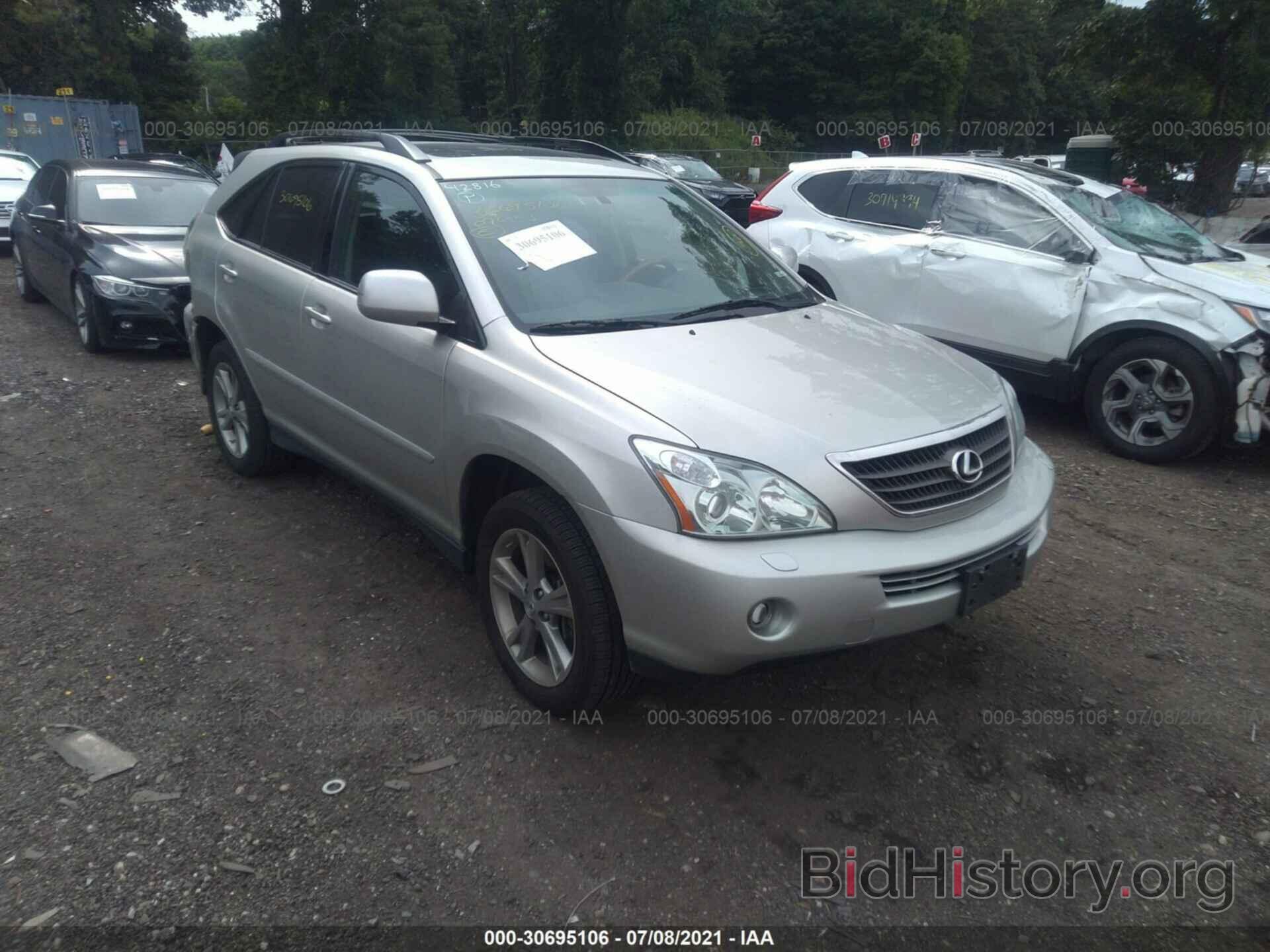 Photo JTJHW31U072007661 - LEXUS RX 400H 2007