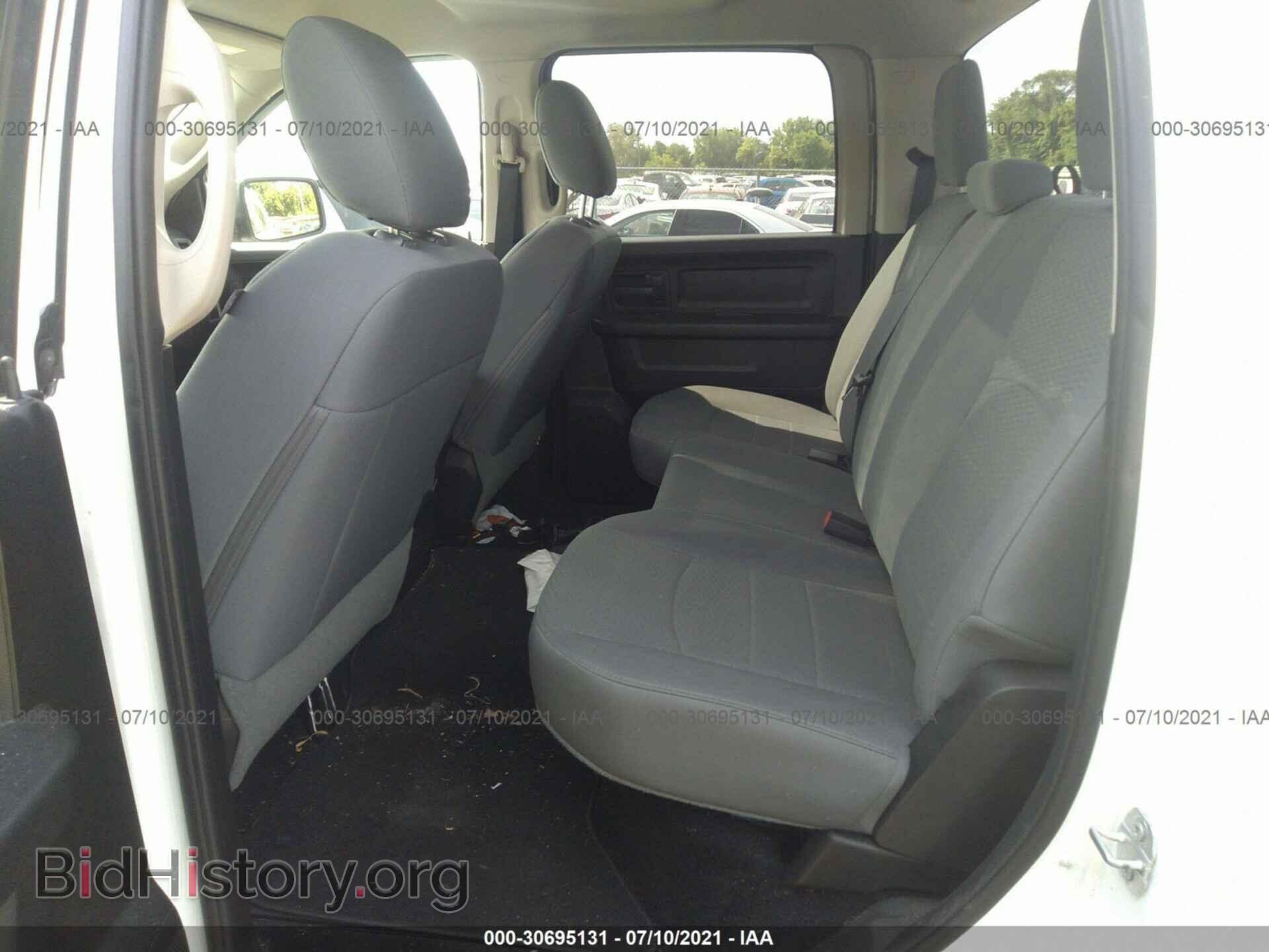 2016 RAM 1500 - VIN: 1C6RR7KT1GS413399 - Фото 8