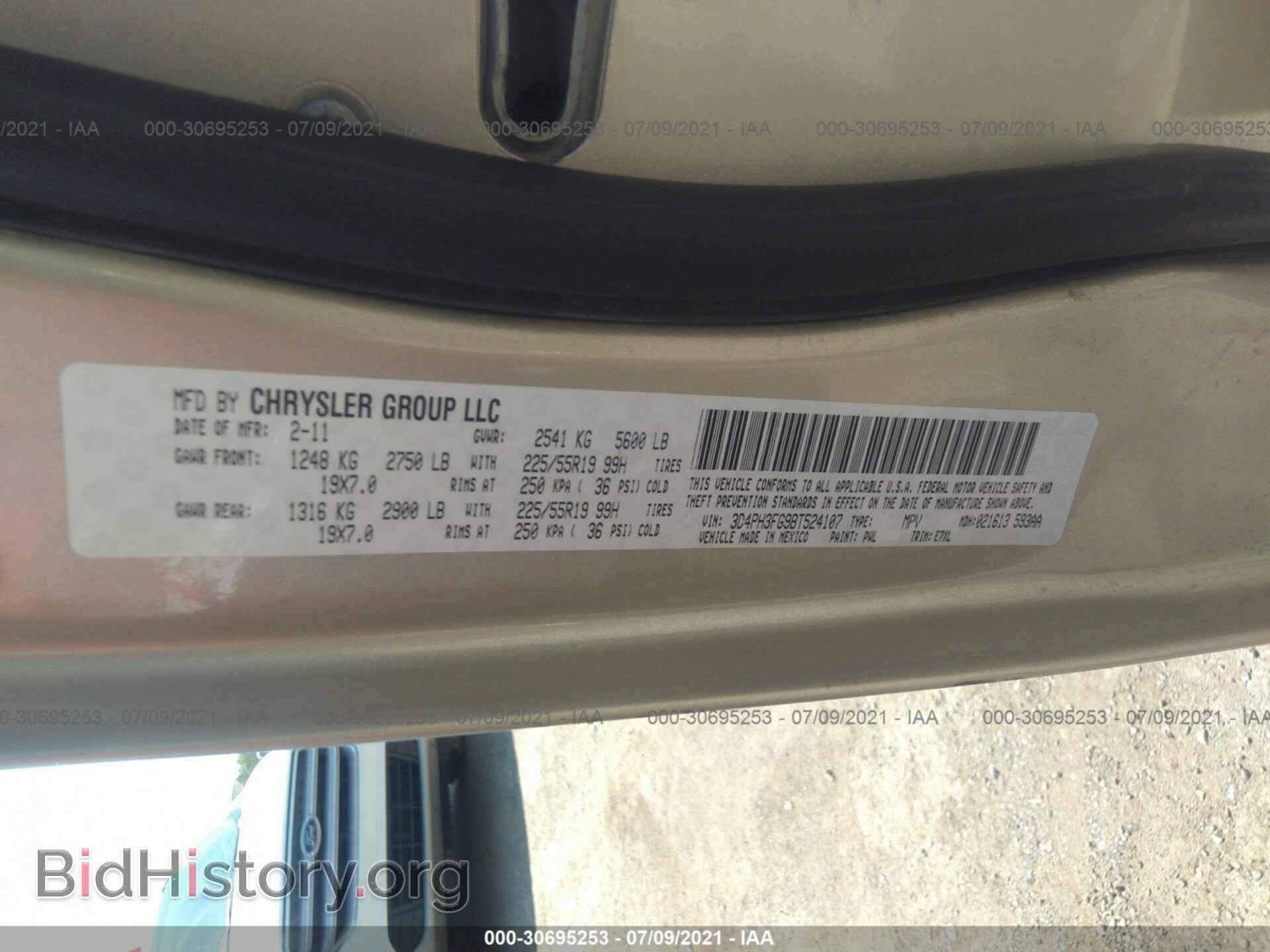 2011 DODGE JOURNEY - VIN: 3D4PH3FG9BT524107 - Фото 9