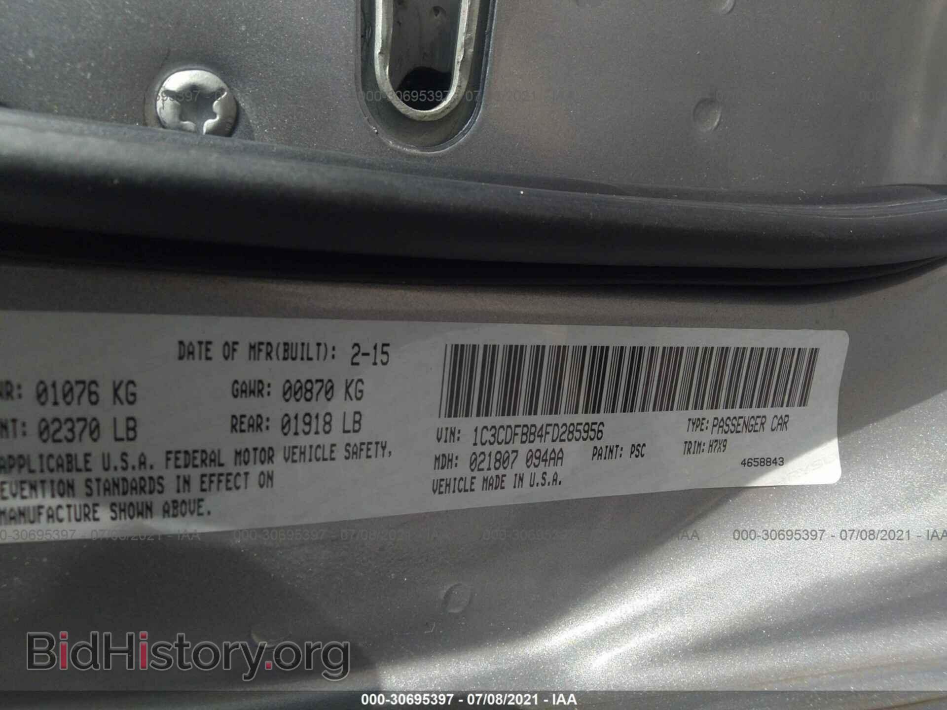 2015 DODGE DART - VIN: 1C3CDFBB4FD285956 - Фото 9