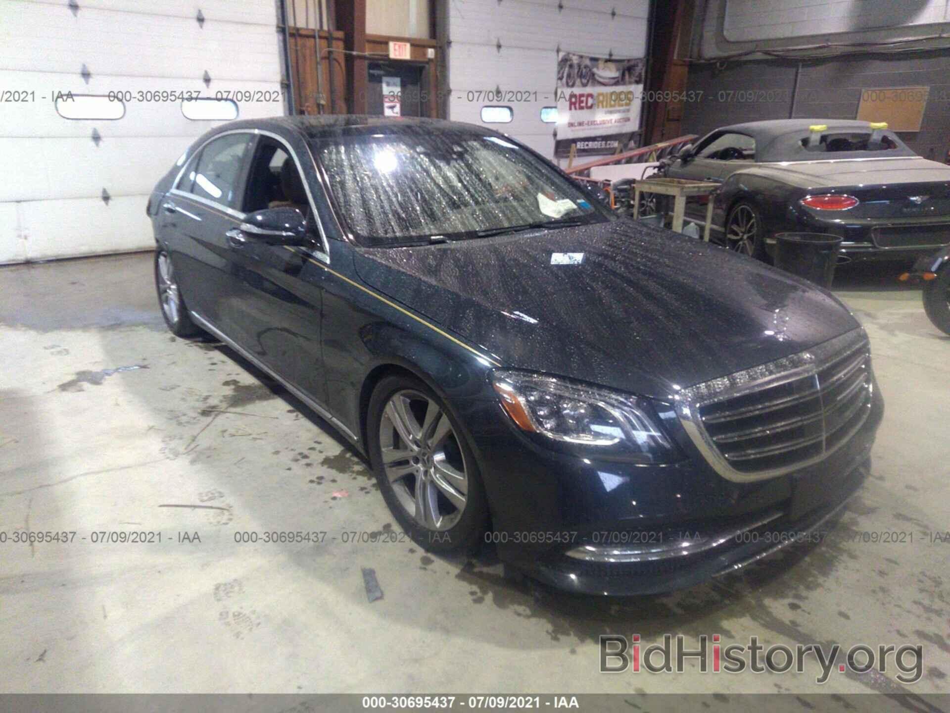 Photo WDDUG8GB3JA405239 - MERCEDES-BENZ S-CLASS 2018