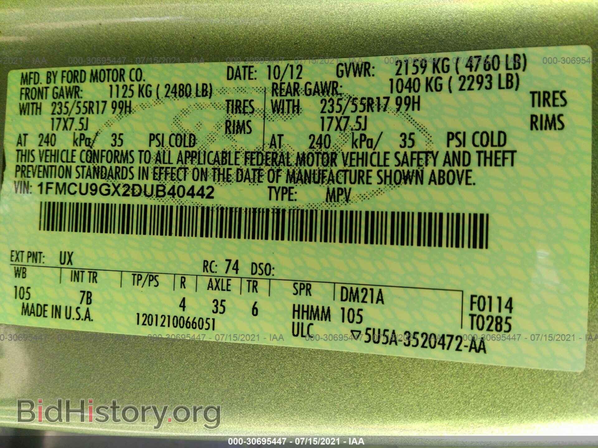 2013 FORD ESCAPE - VIN: 1FMCU9GX2DUB40442 - Photo 9