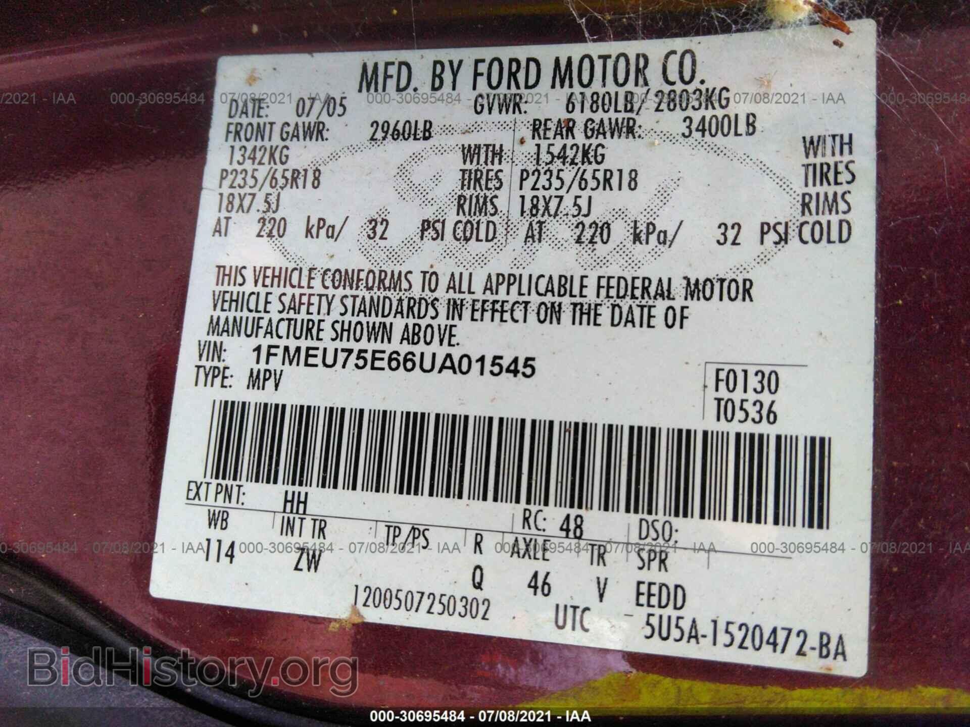2006 FORD EXPLORER - VIN: 1FMEU75E66UA01545 - Фото 9