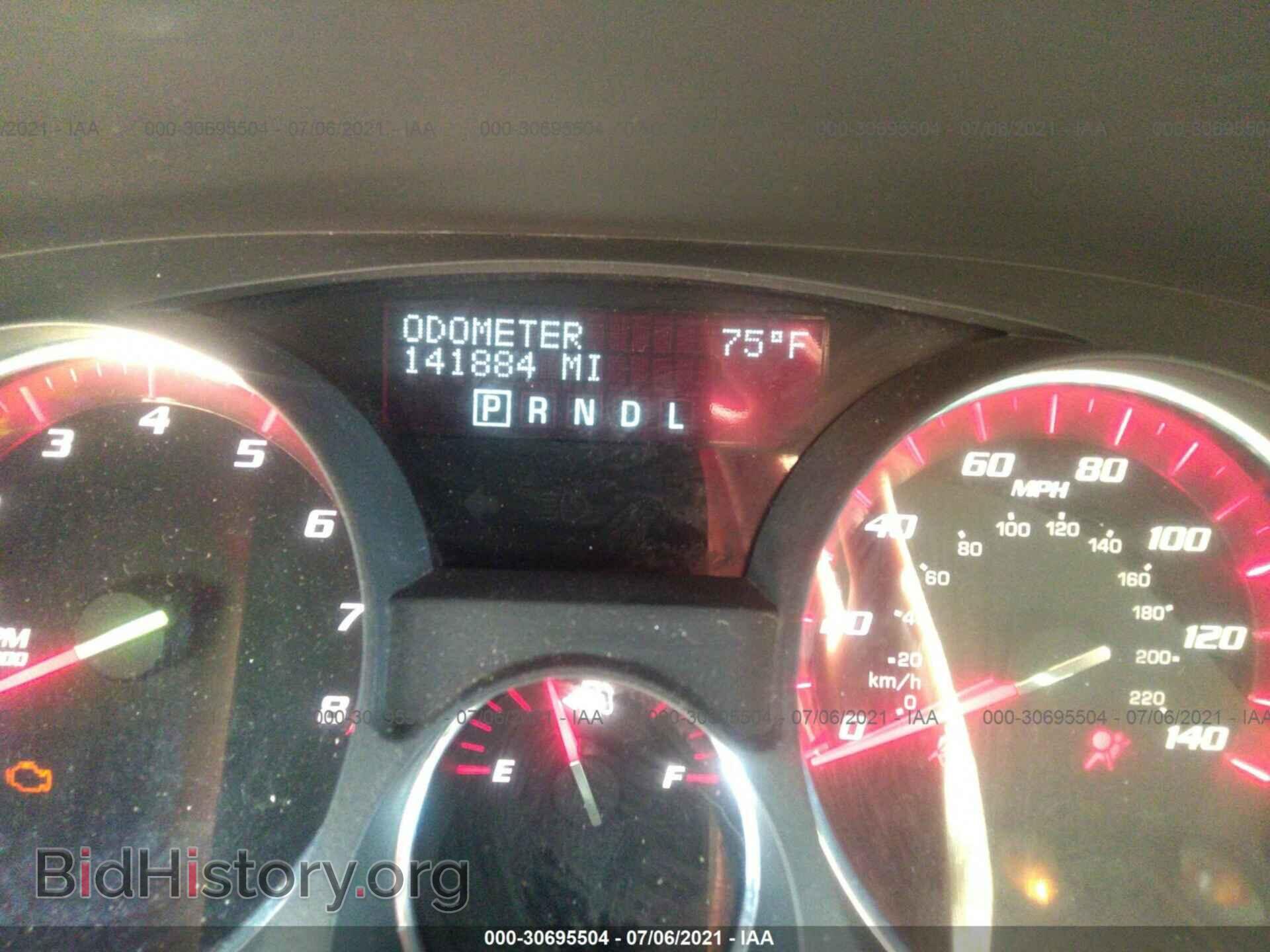 2011 GMC ACADIA - VIN: 1GKKRPED3BJ334012 - Фото 7