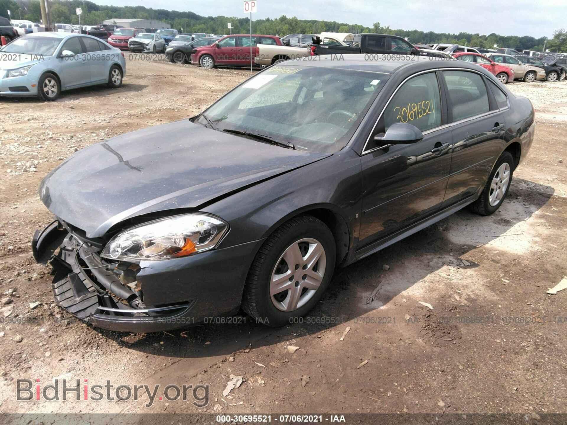 2010 CHEVROLET IMPALA - VIN: 2G1WA5EN8A1122046 - Фото 2