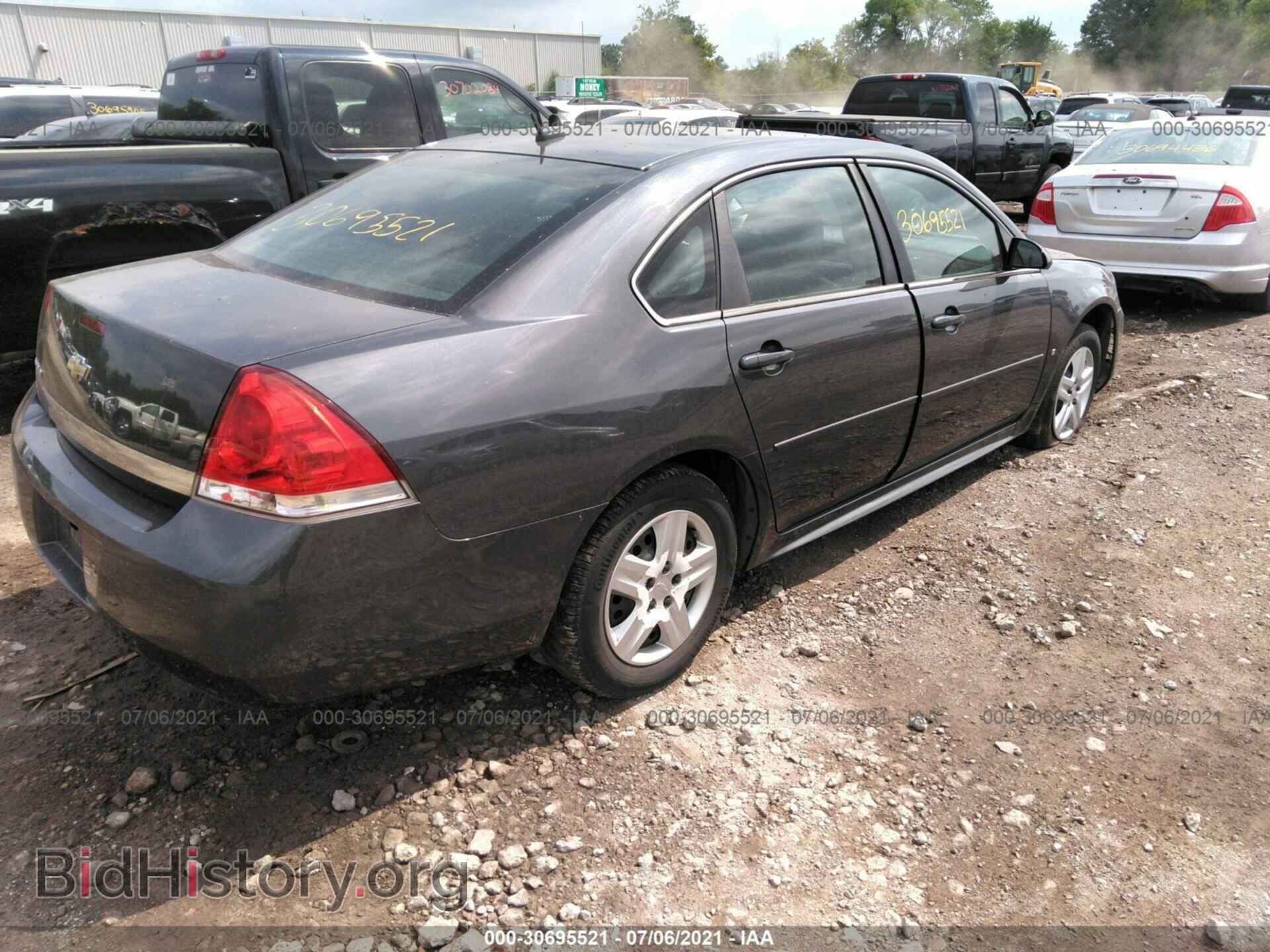 2010 CHEVROLET IMPALA - VIN: 2G1WA5EN8A1122046 - Фото 4