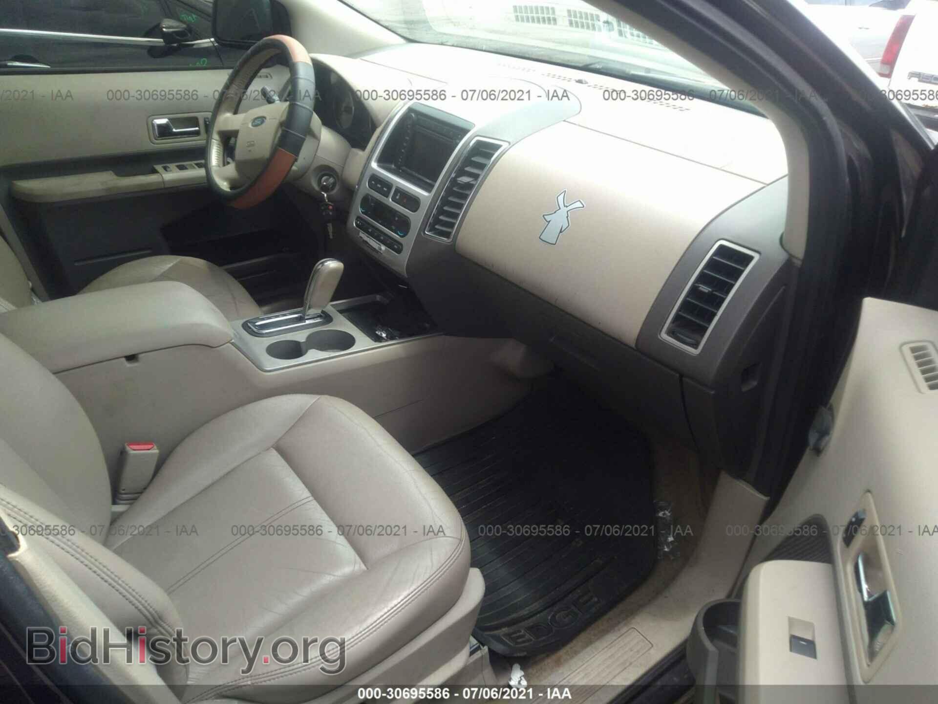 2007 FORD EDGE - VIN: 2FMDK49C67BB56497 - Фото 5