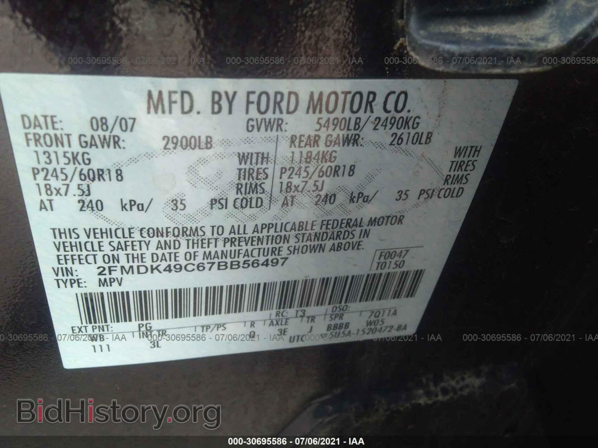 2007 FORD EDGE - VIN: 2FMDK49C67BB56497 - Фото 9