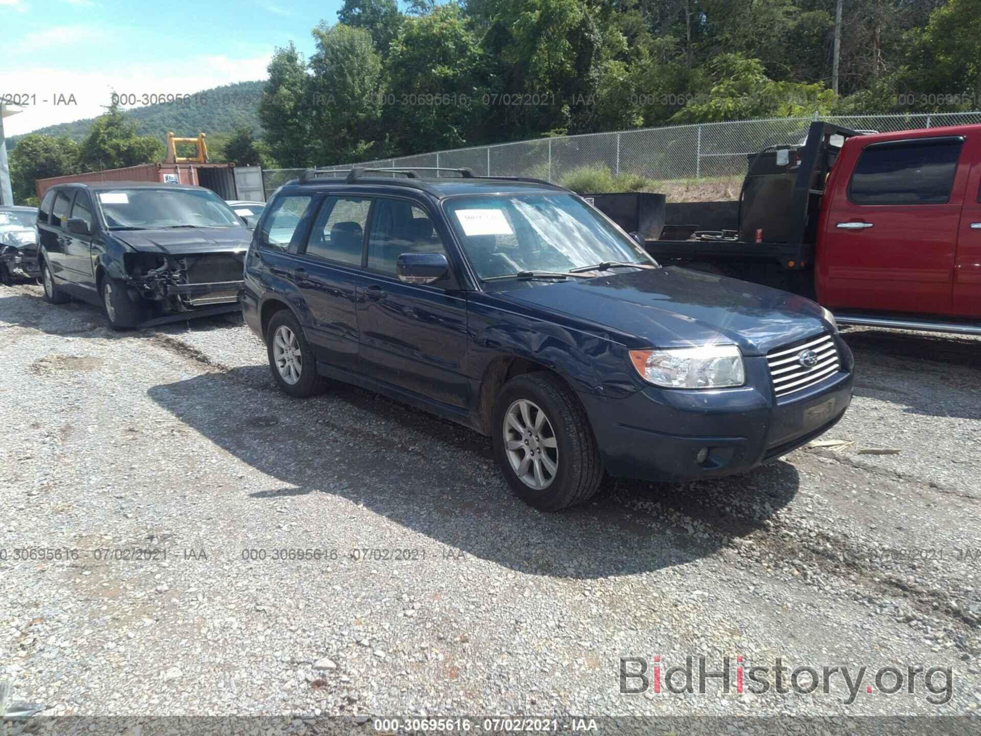 Photo JF1SG65656H749123 - SUBARU FORESTER 2006