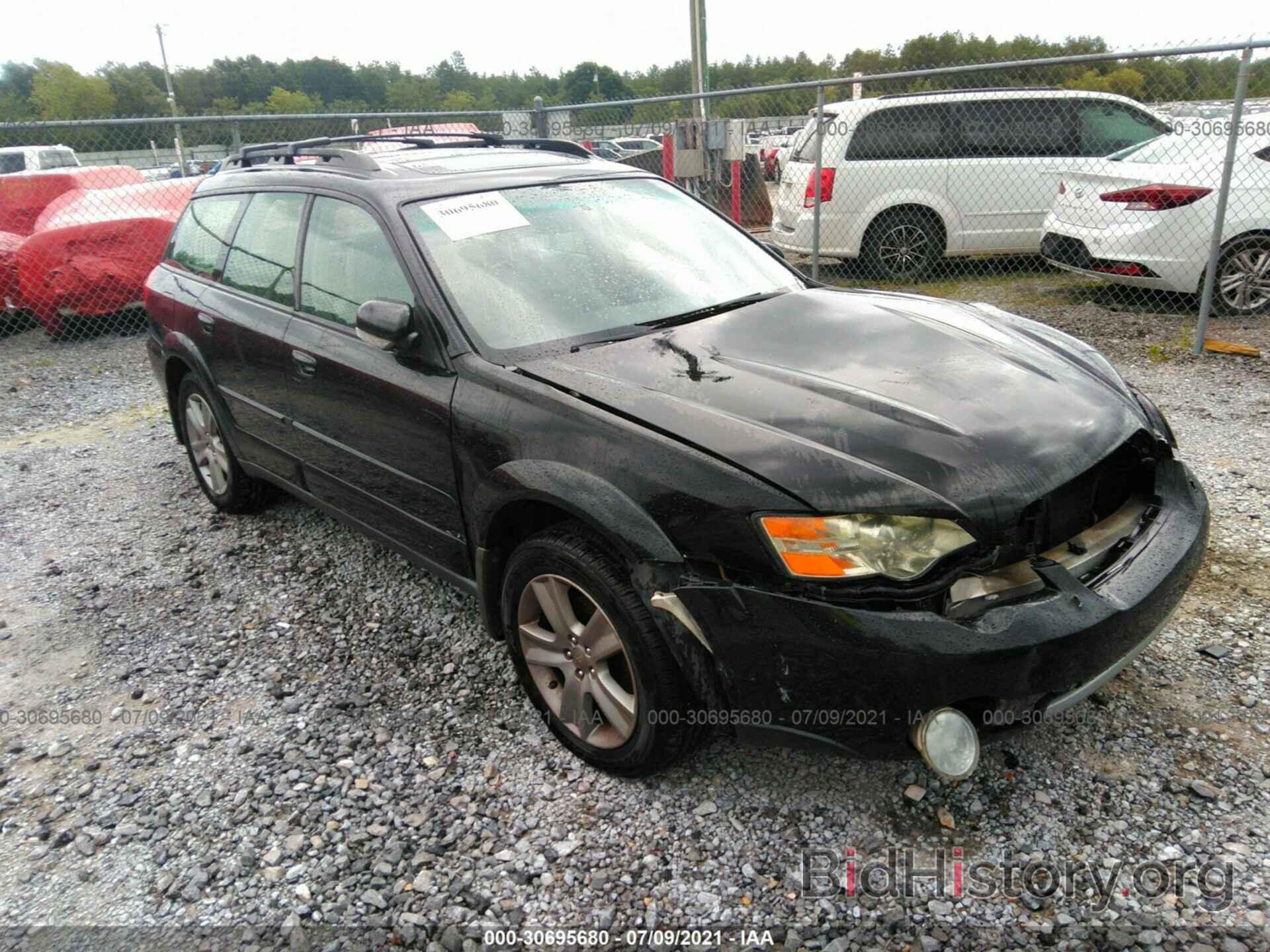 Фотография 4S4BP86C964325229 - SUBARU LEGACY WAGON 2006