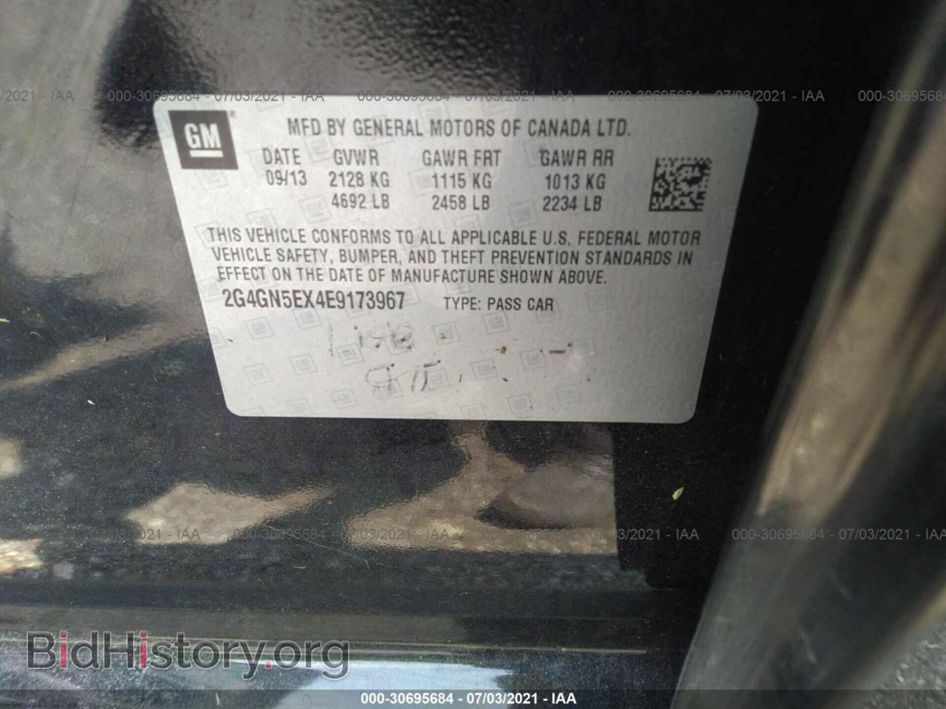 2014 BUICK REGAL - VIN: 2G4GN5EX4E9173967 - Фото 9