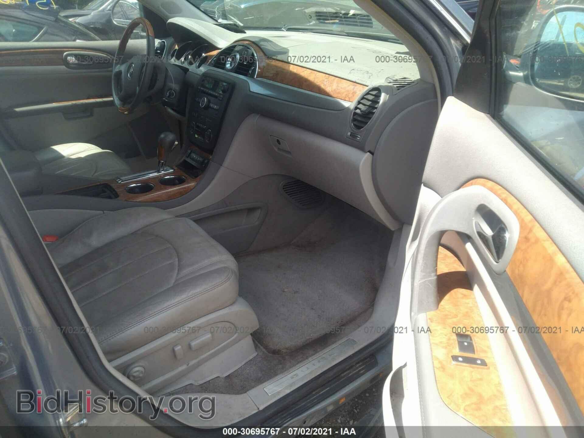 2008 BUICK ENCLAVE - VIN: 5GAER23768J270065 - Фото 5