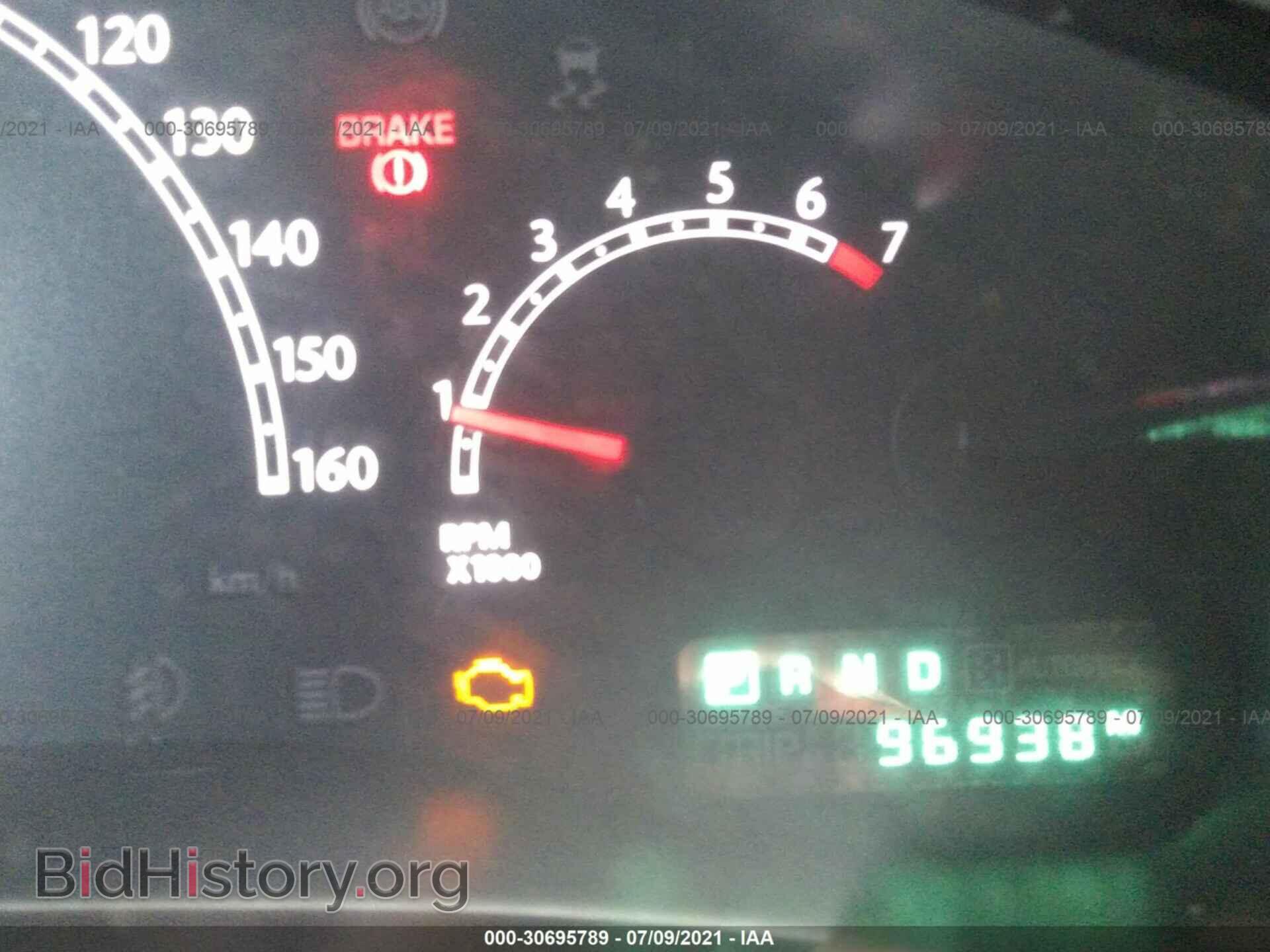 2007 CHRYSLER PACIFICA - VIN: 2A8GF68X37R327518 - Фото 7
