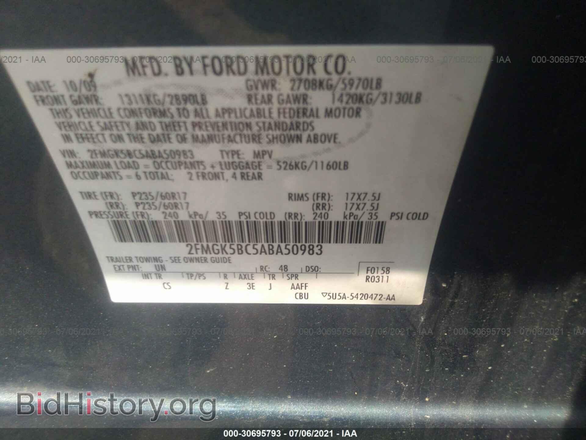 2010 FORD FLEX - VIN: 2FMGK5BC5ABA50983 - Photo 9