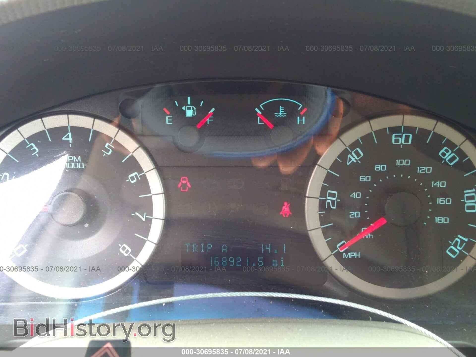 2012 FORD ESCAPE - VIN: 1FMCU0DG2CKA14480 - Фото 7