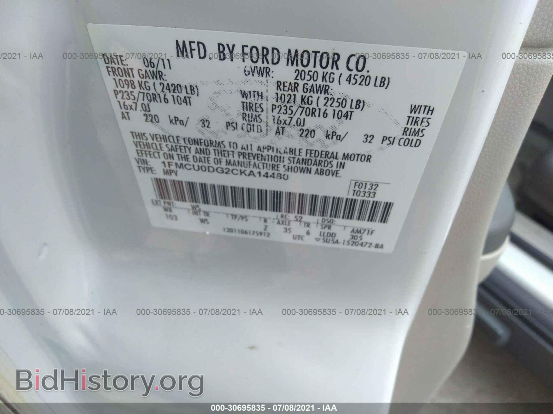 2012 FORD ESCAPE - VIN: 1FMCU0DG2CKA14480 - Фото 9