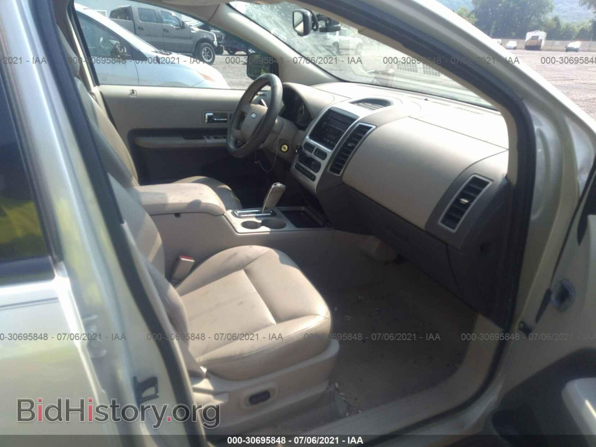 2007 FORD EDGE - VIN: 2FMDK39C97BB64023 - Photo 5