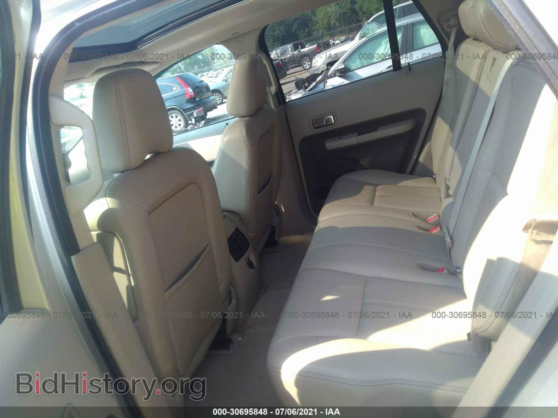 2007 FORD EDGE - VIN: 2FMDK39C97BB64023 - Photo 8