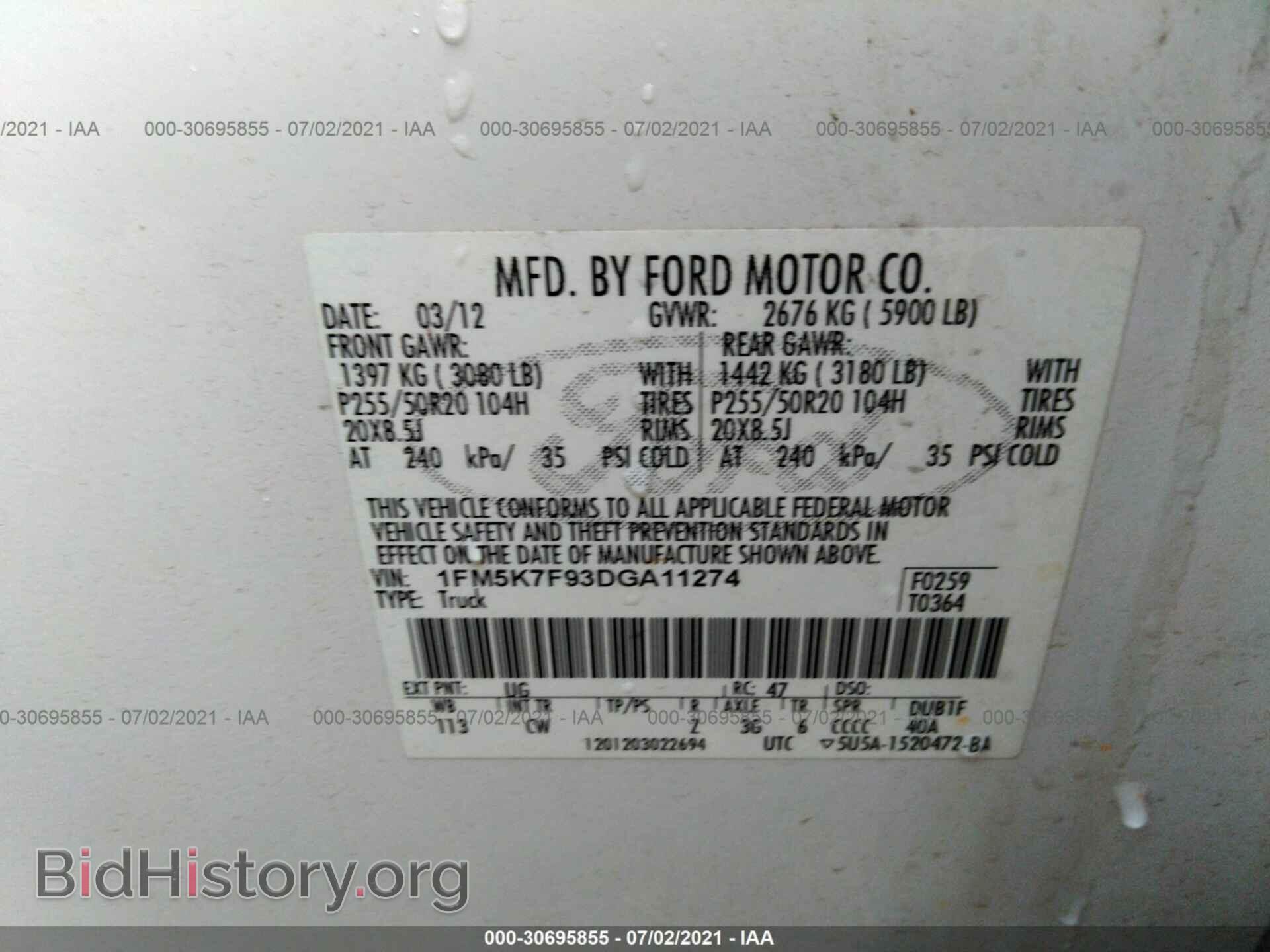 2013 FORD EXPLORER - VIN: 1FM5K7F93DGA11274 - Фото 9
