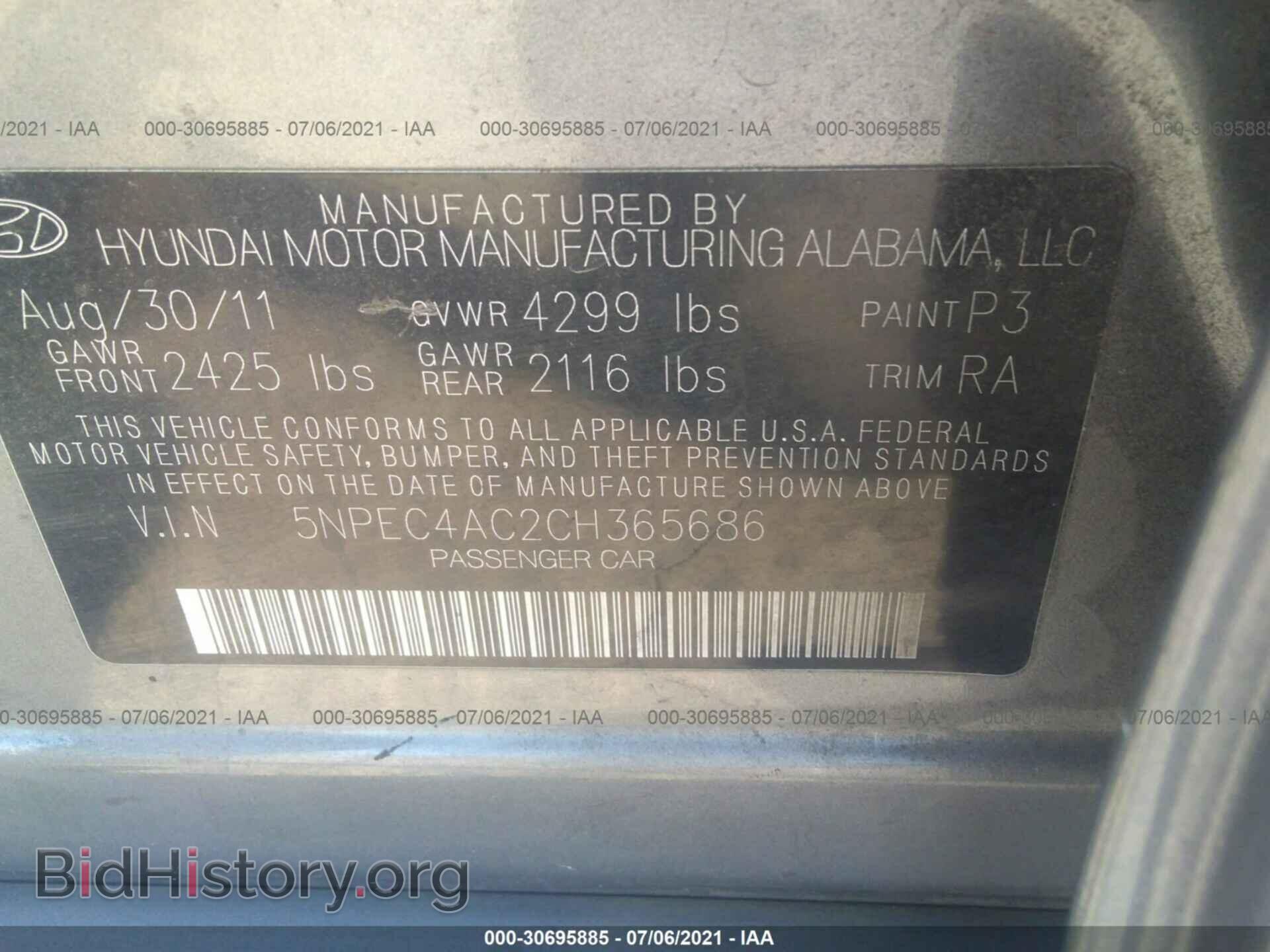 2012 HYUNDAI SONATA - VIN: 5NPEC4AC2CH365686 - Фото 9