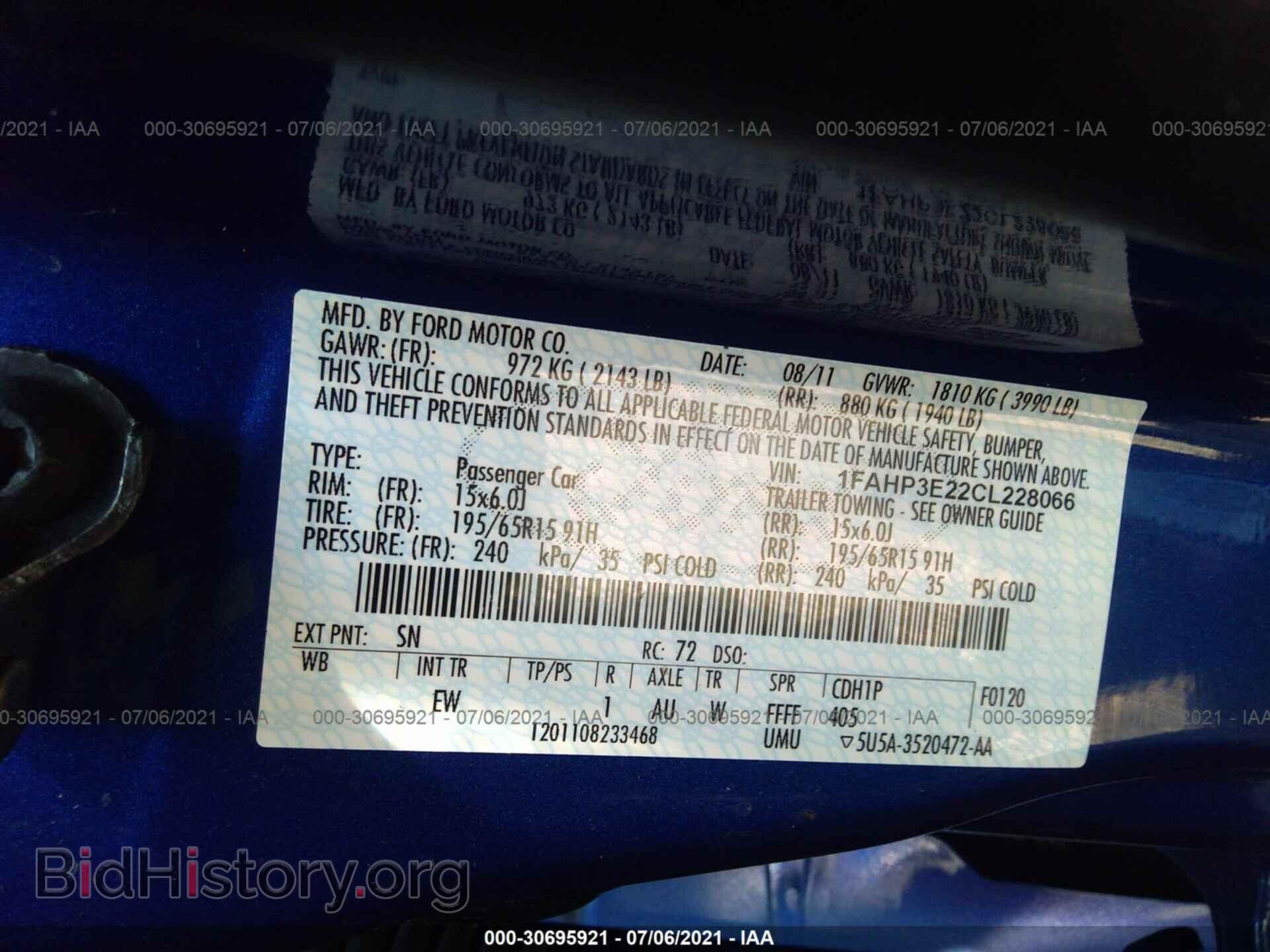 2012 FORD FOCUS - VIN: 1FAHP3E22CL228066 - Фото 9