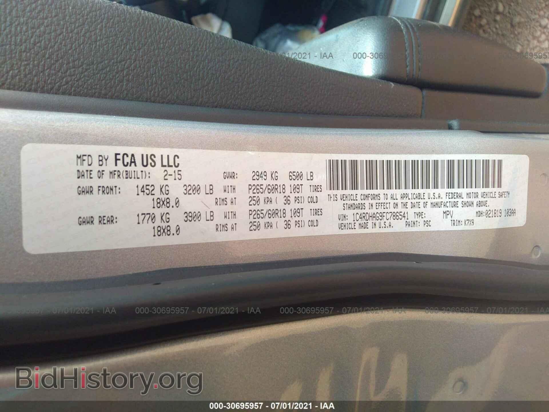 2015 DODGE DURANGO - VIN: 1C4RDHAG9FC786541 - Фото 9