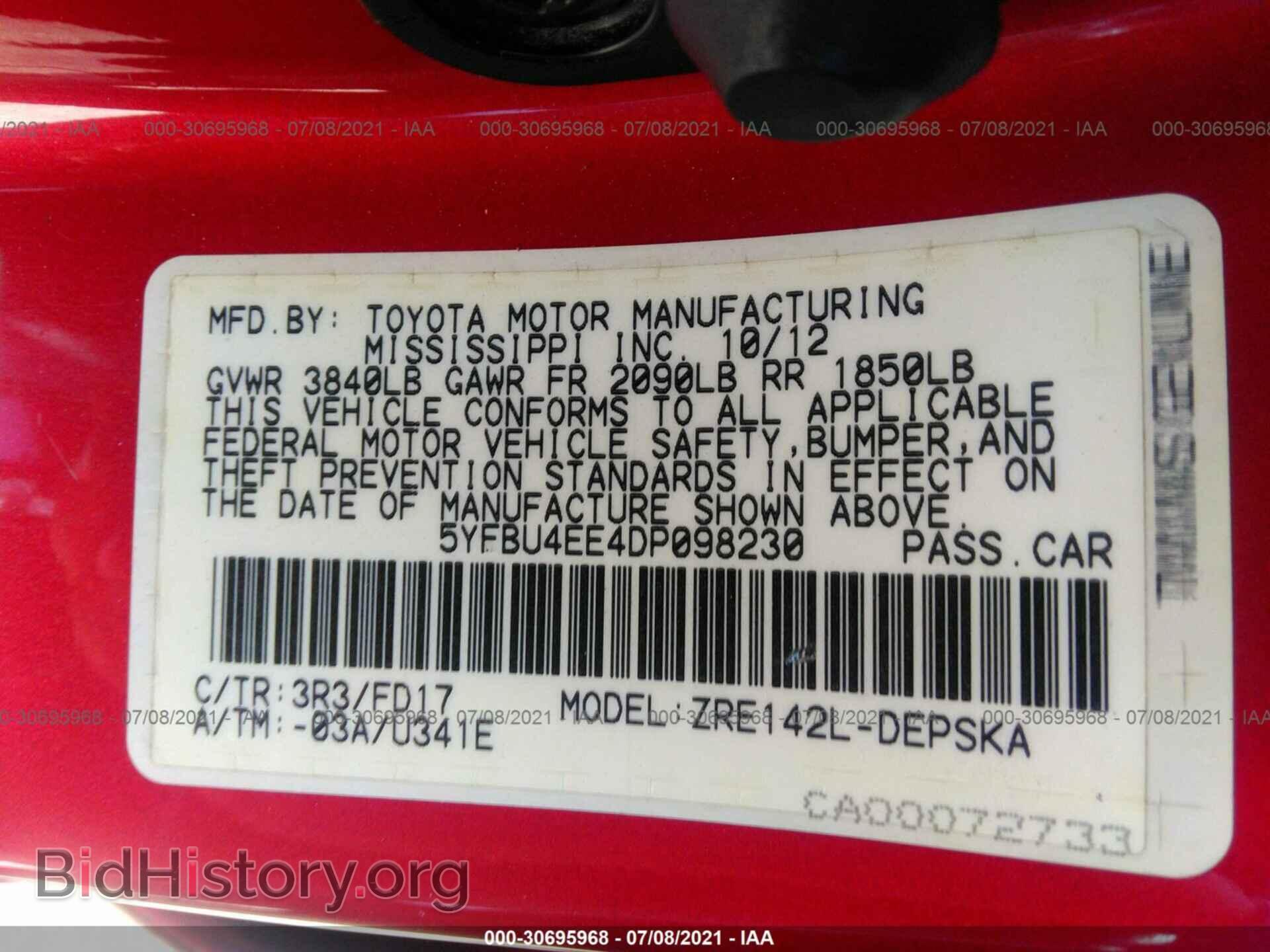 2013 TOYOTA COROLLA - VIN: 5YFBU4EE4DP098230 - Фото 9