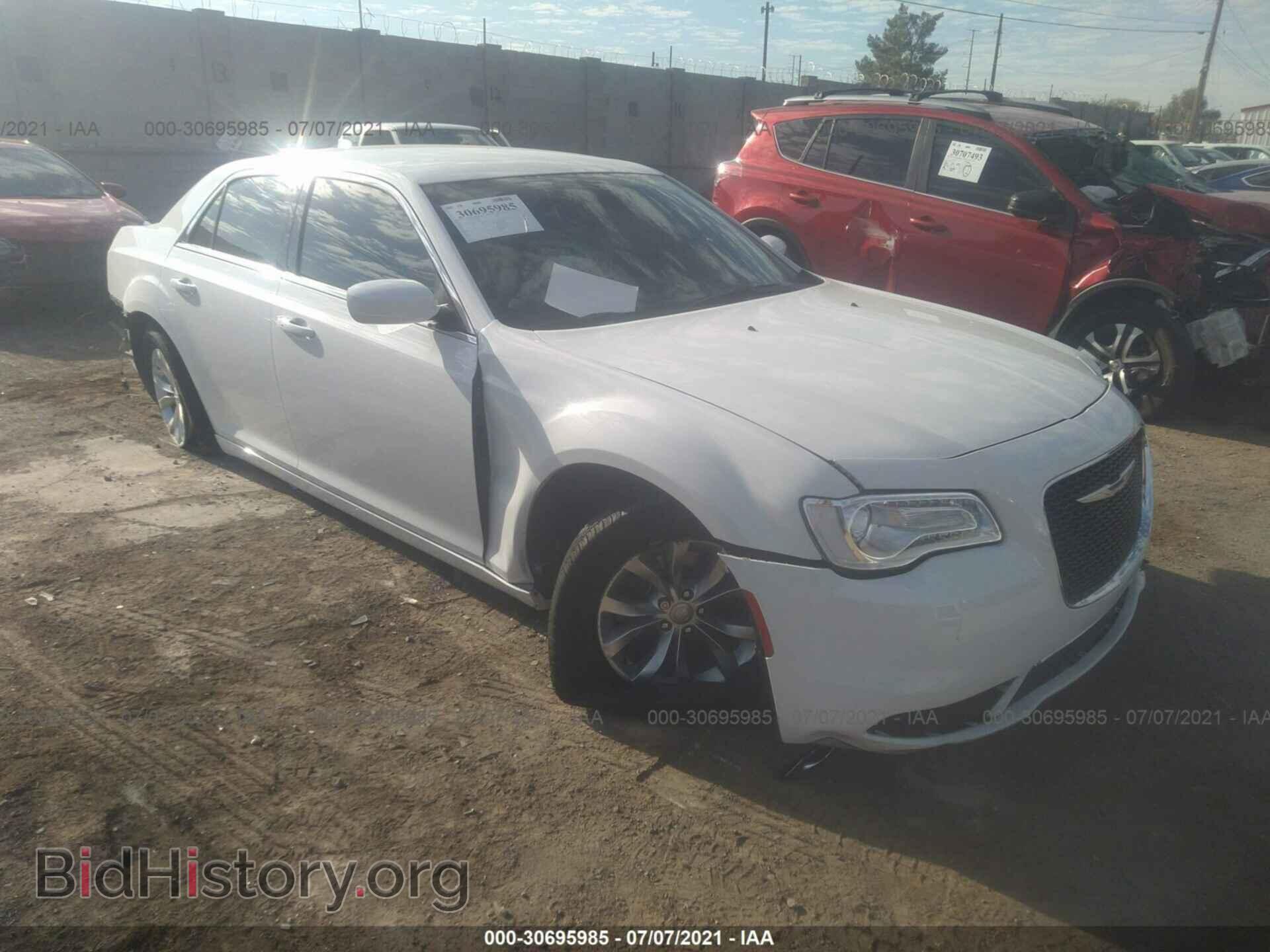 Фотография 2C3CCAAG0FH781407 - CHRYSLER 300 2015