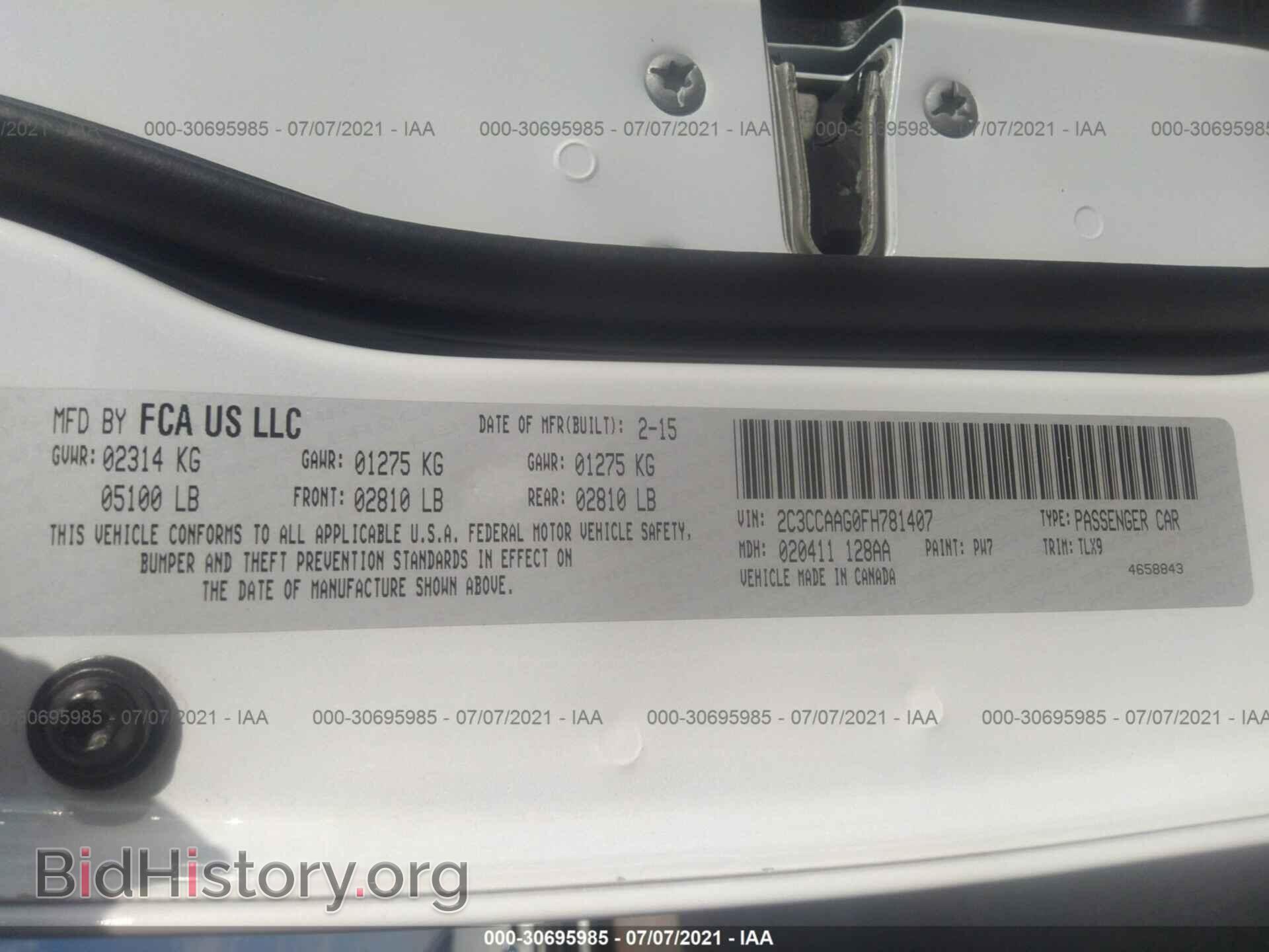 2015 CHRYSLER 300 - VIN: 2C3CCAAG0FH781407 - Фото 9