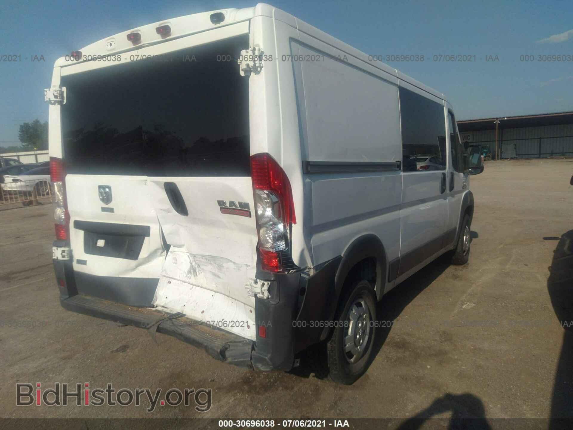 2017 RAM PROMASTER CARGO VAN - VIN: 3C6TRVAG1HE520875 - Фото 4