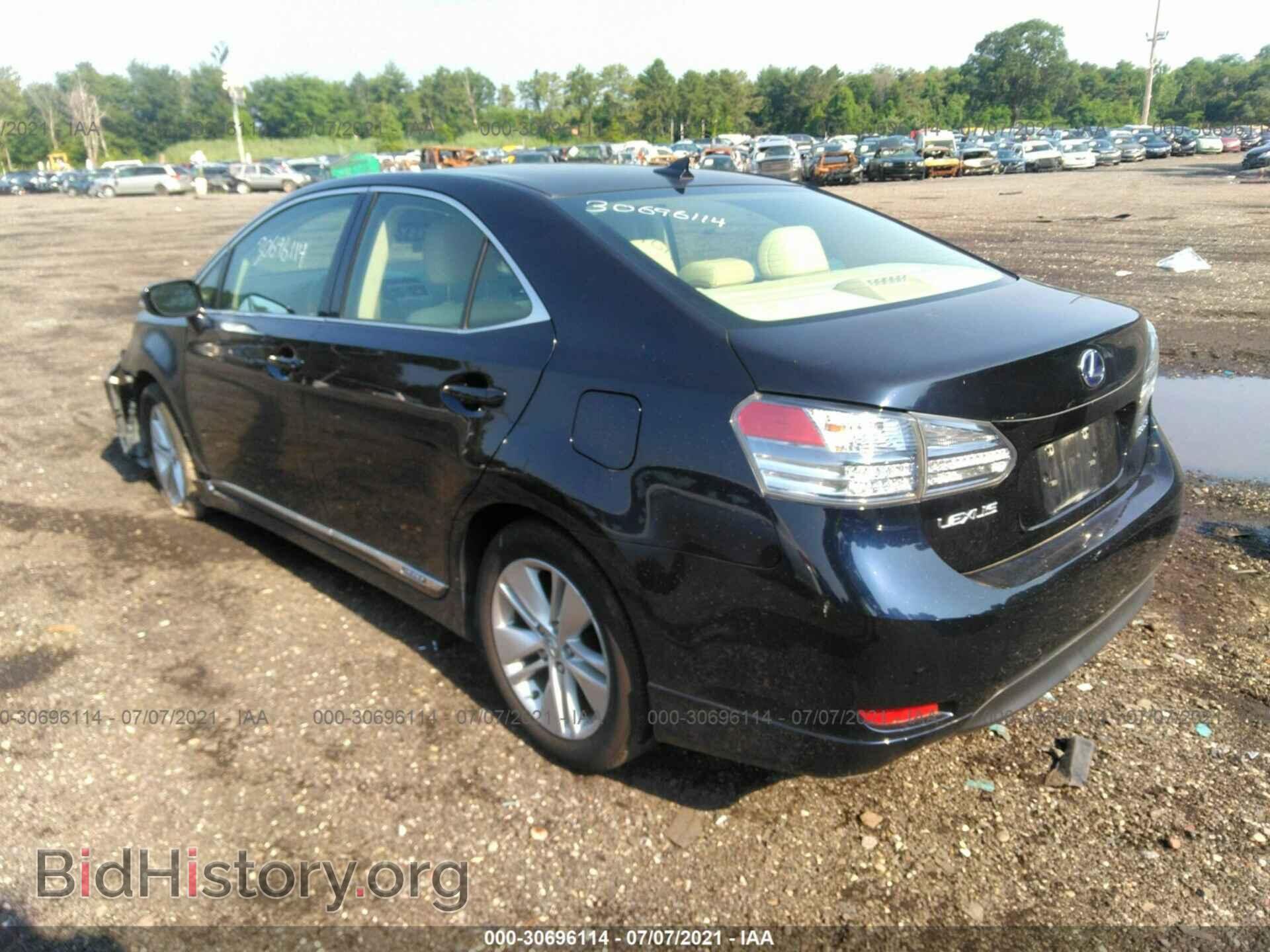 2010 LEXUS HS 250H - VIN: JTHBB1BA7A2028218 - Фото 3