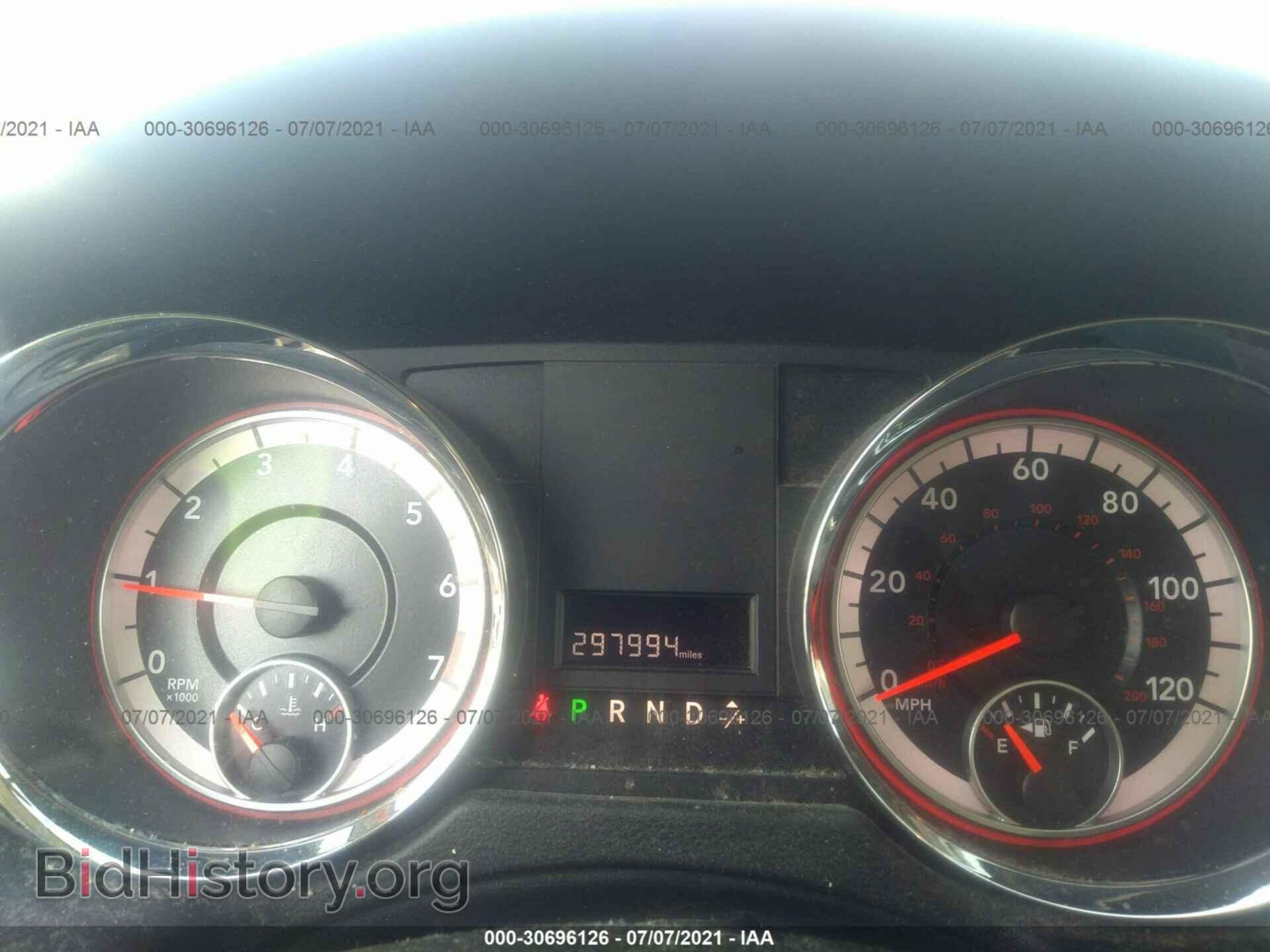 2015 RAM CARGO VAN - VIN: 2C4JRGAG5FR680104 - Фото 7