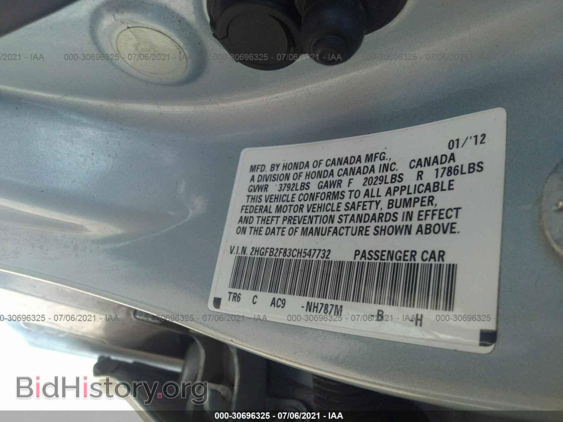 2012 HONDA CIVIC SDN - VIN: 2HGFB2F83CH547732 - Фото 9