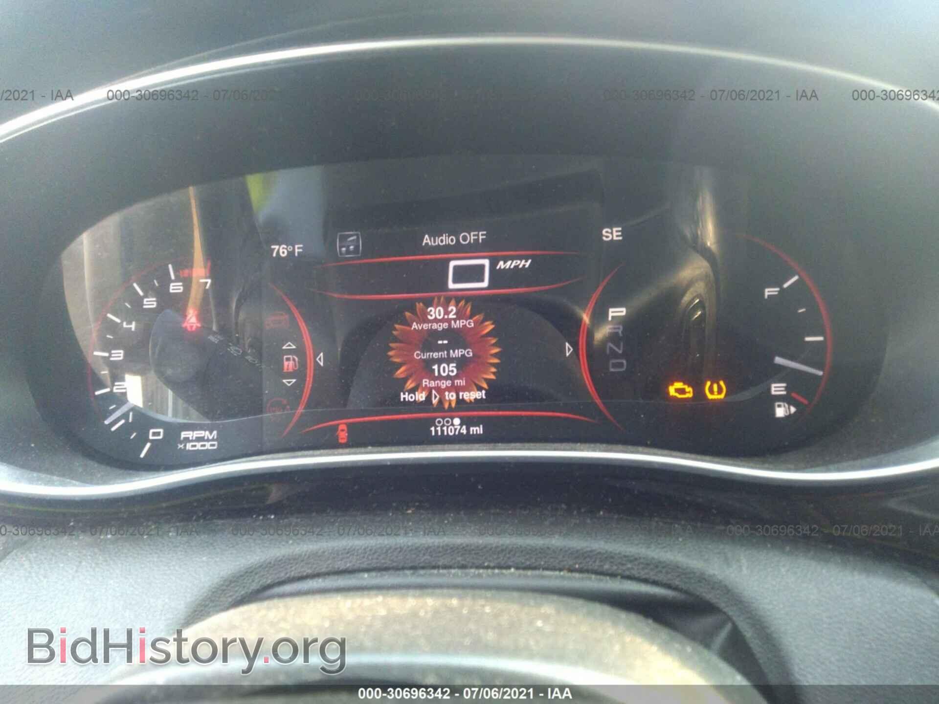 2015 DODGE DART - VIN: 1C3CDFDH7FD224120 - Фото 7