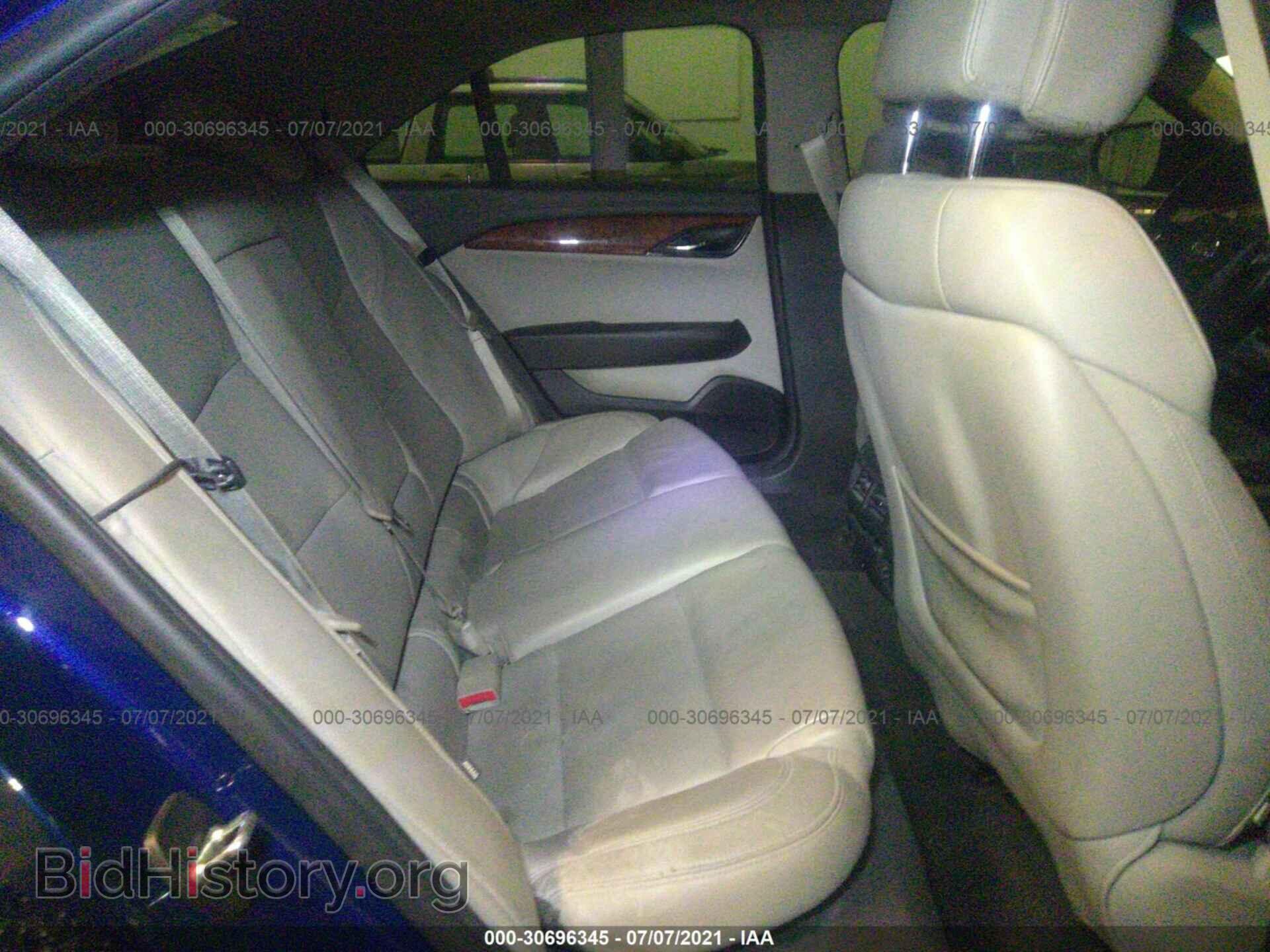 2013 CADILLAC ATS - VIN: 1G6AK5S30D0145471 - Photo 8