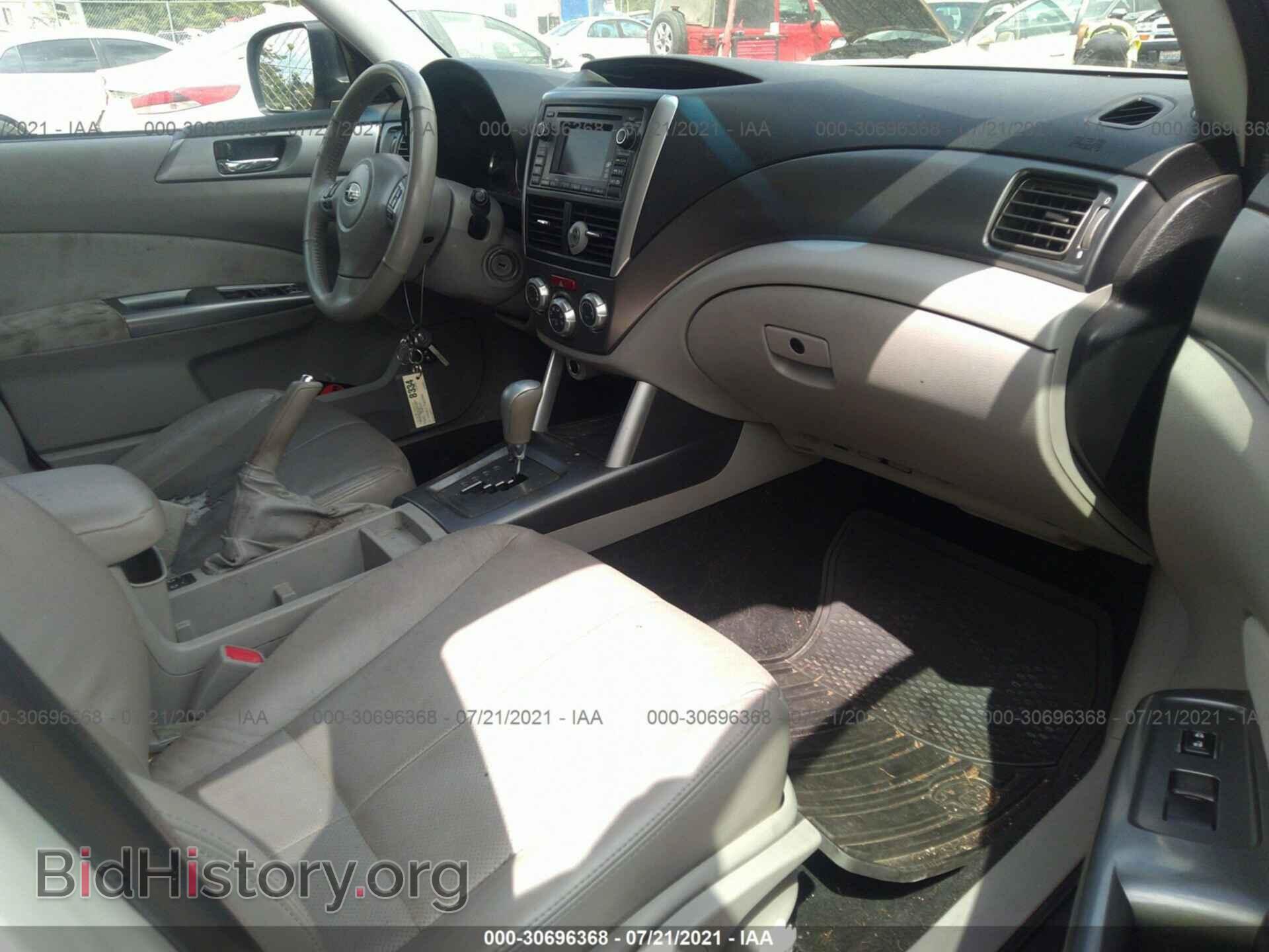 2012 SUBARU FORESTER - VIN: JF2SHAECXCH465824 - Фото 5