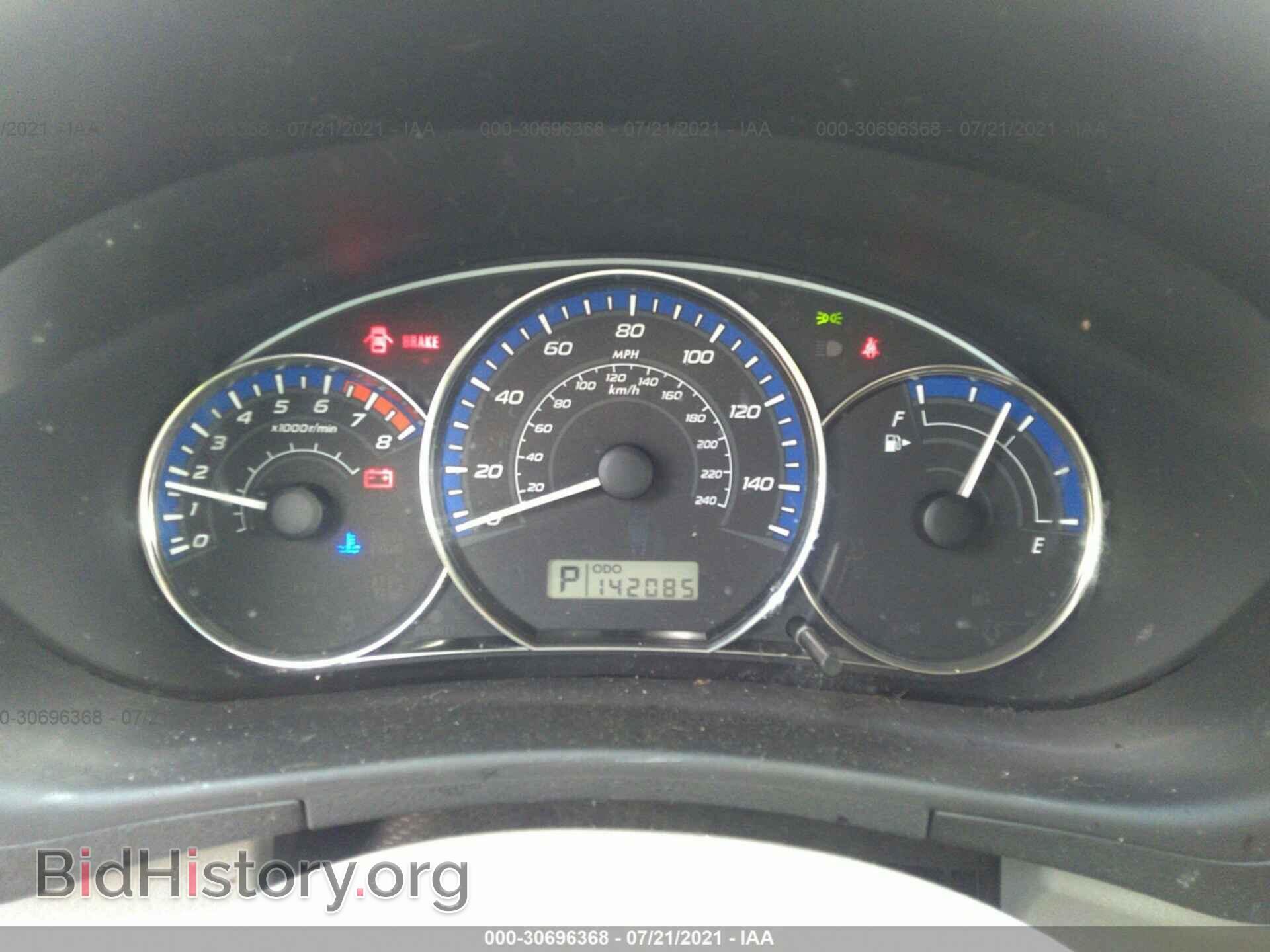 2012 SUBARU FORESTER - VIN: JF2SHAECXCH465824 - Фото 7