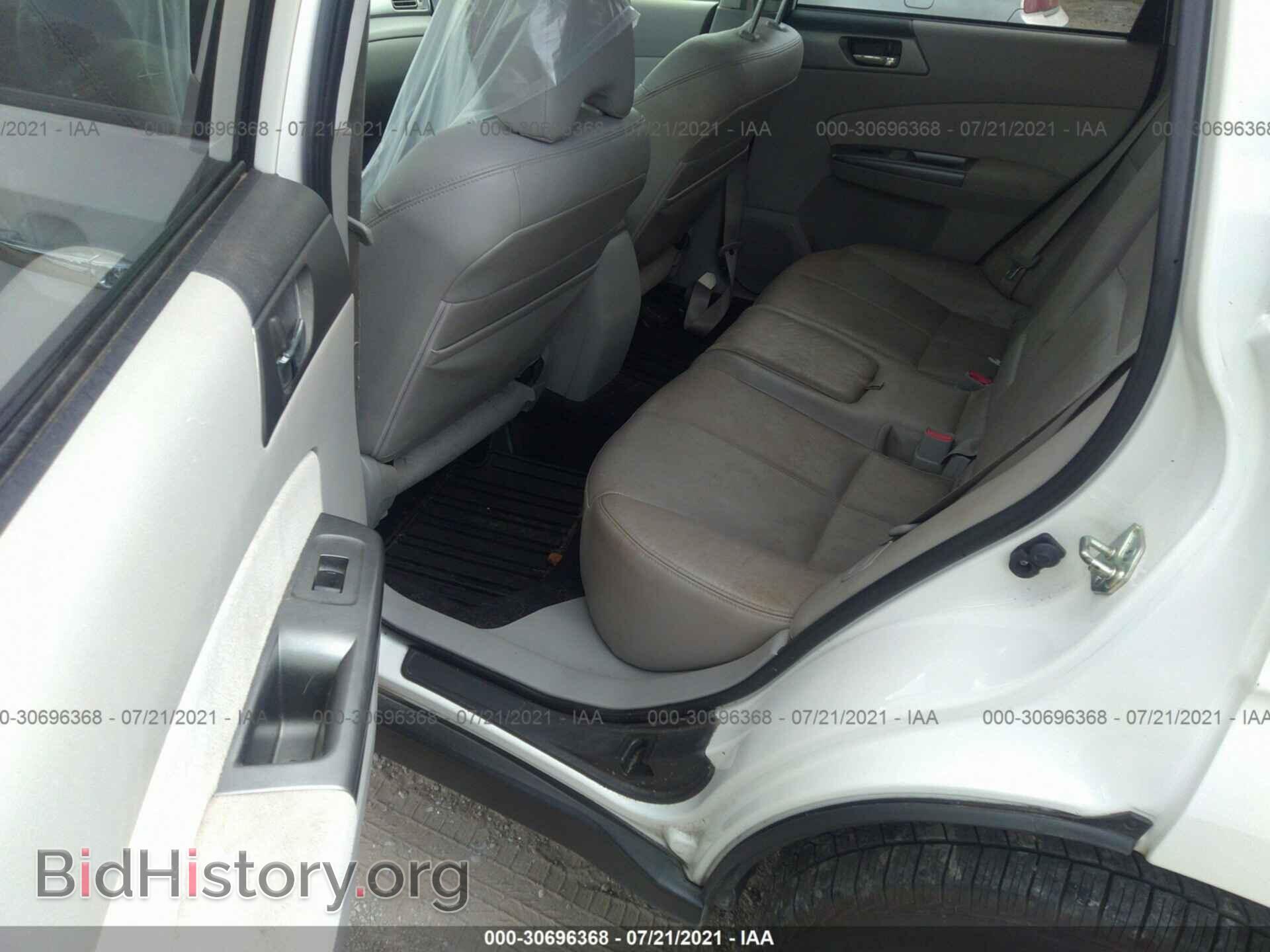 2012 SUBARU FORESTER - VIN: JF2SHAECXCH465824 - Фото 8